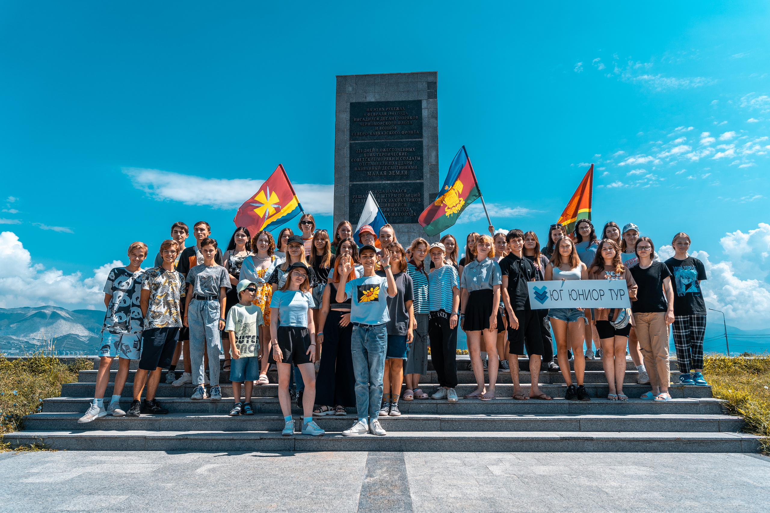 Экскурсия в Новороссийск. Новотитаровский Дом культуры