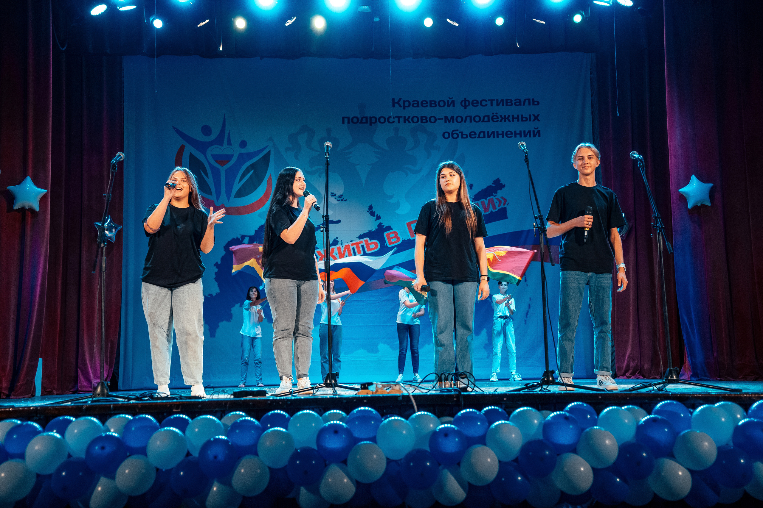 «Нам жить в России». Новотитаровский Дом культуры