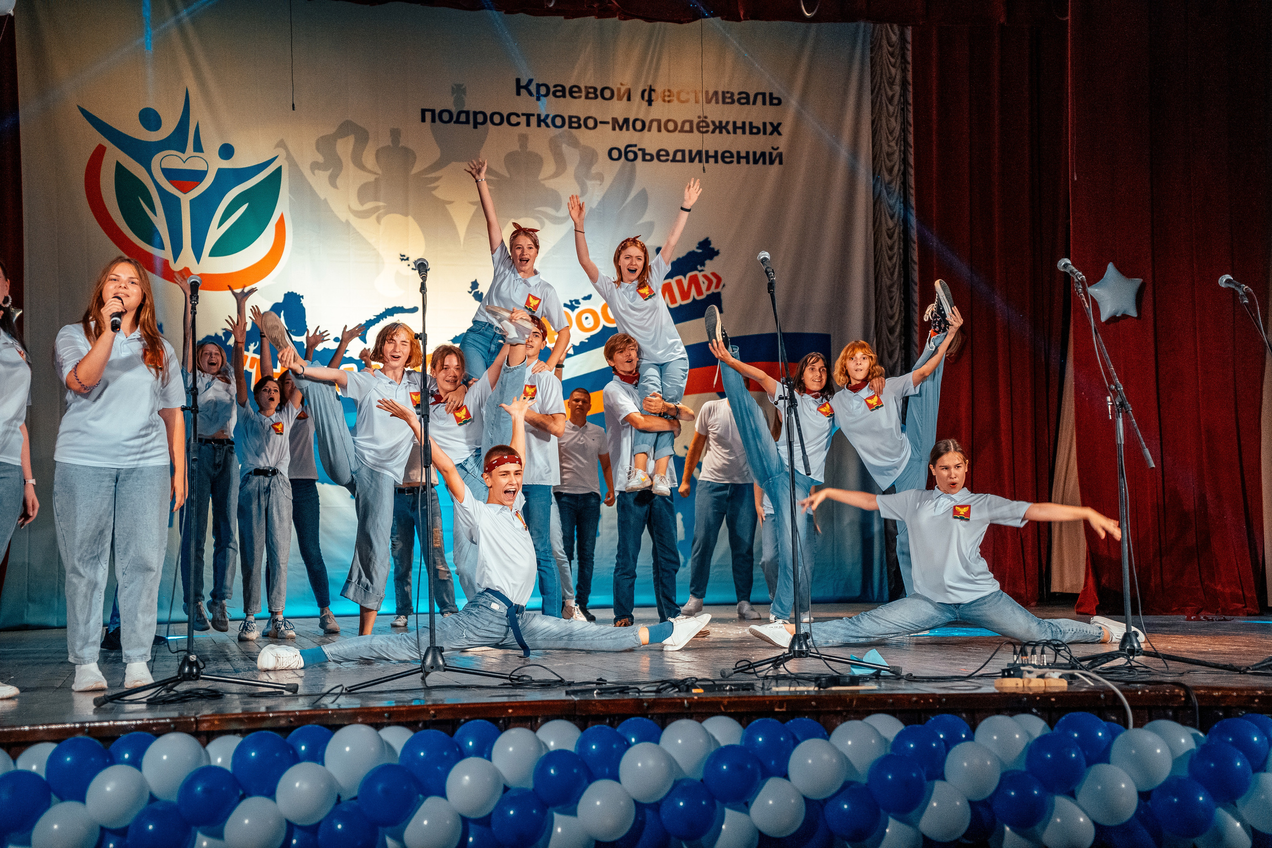 «Нам жить в России». Новотитаровский Дом культуры