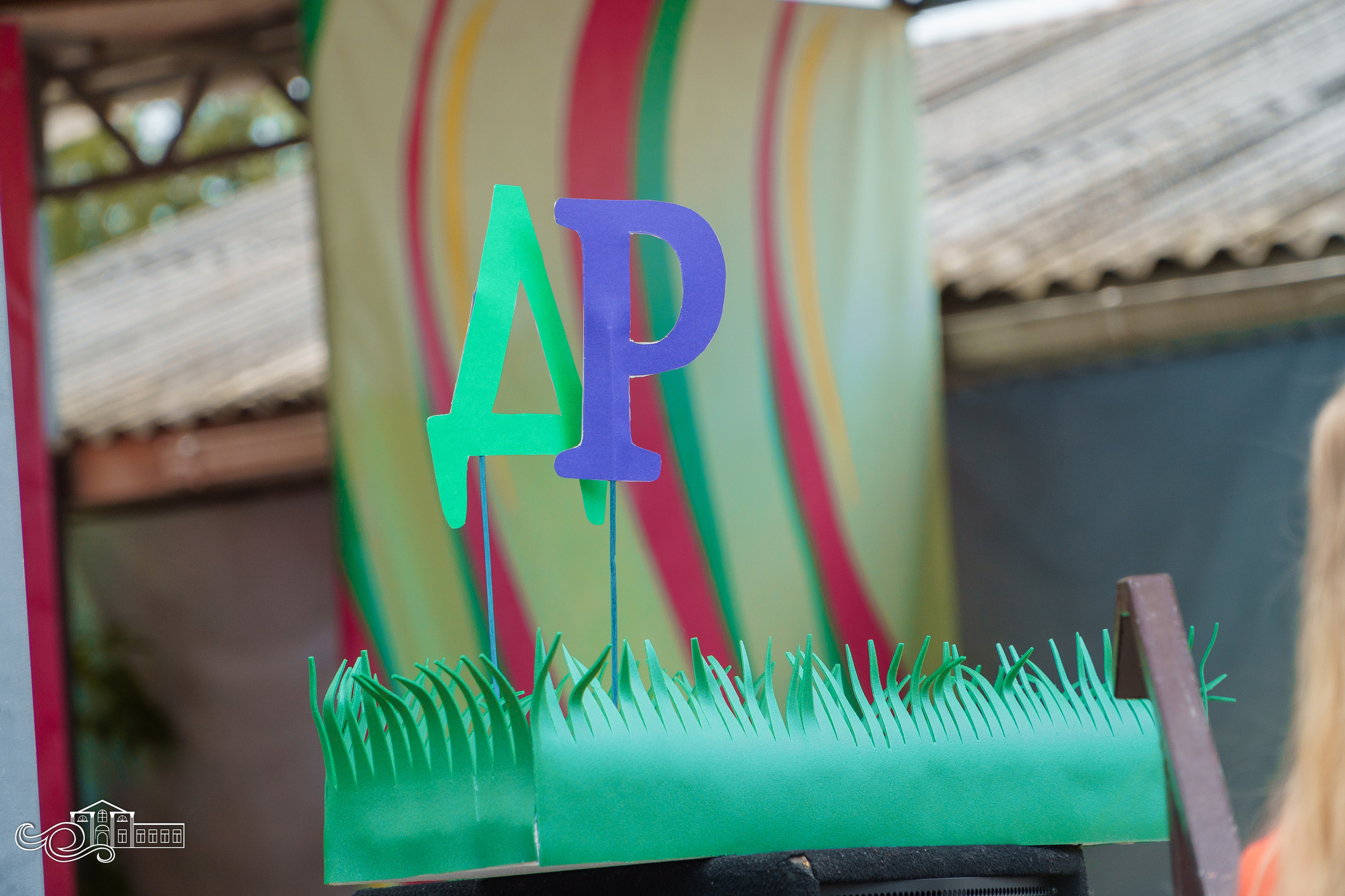 День защиты детей. Новотитаровский Дом культуры