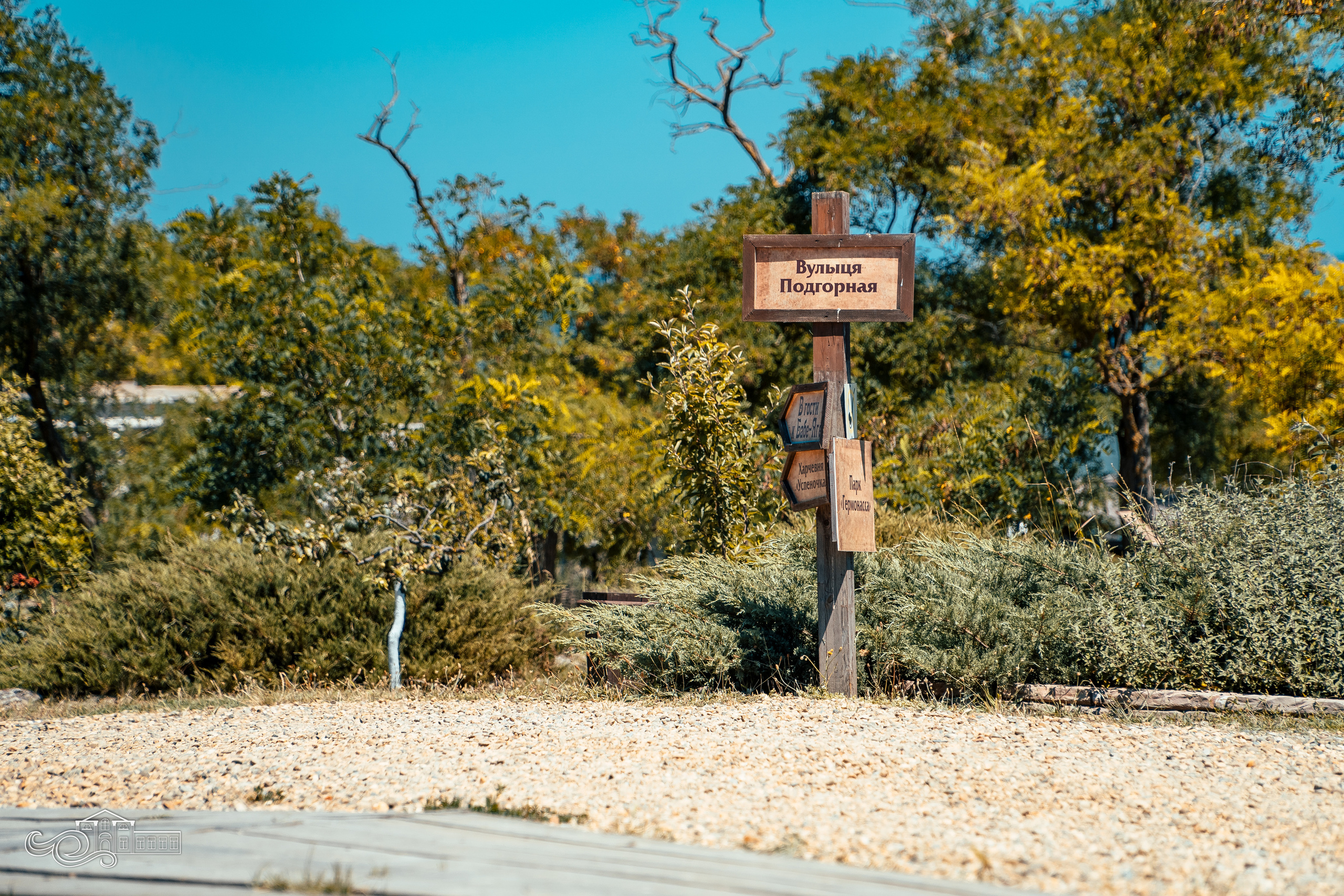 «Кубанская красавица» в Атамани. Новотитаровский Дом культуры