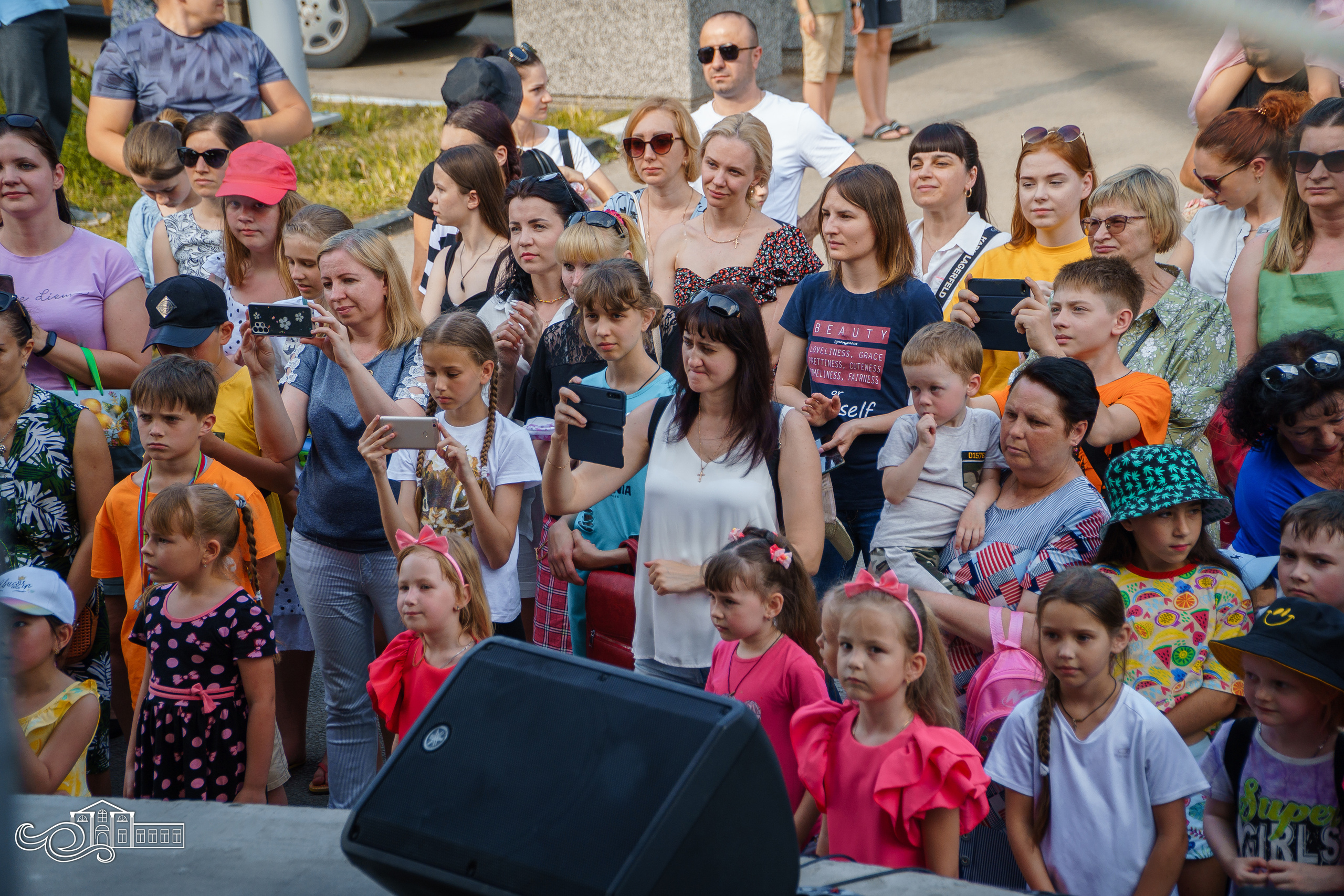 День защиты детей. Новотитаровский Дом культуры