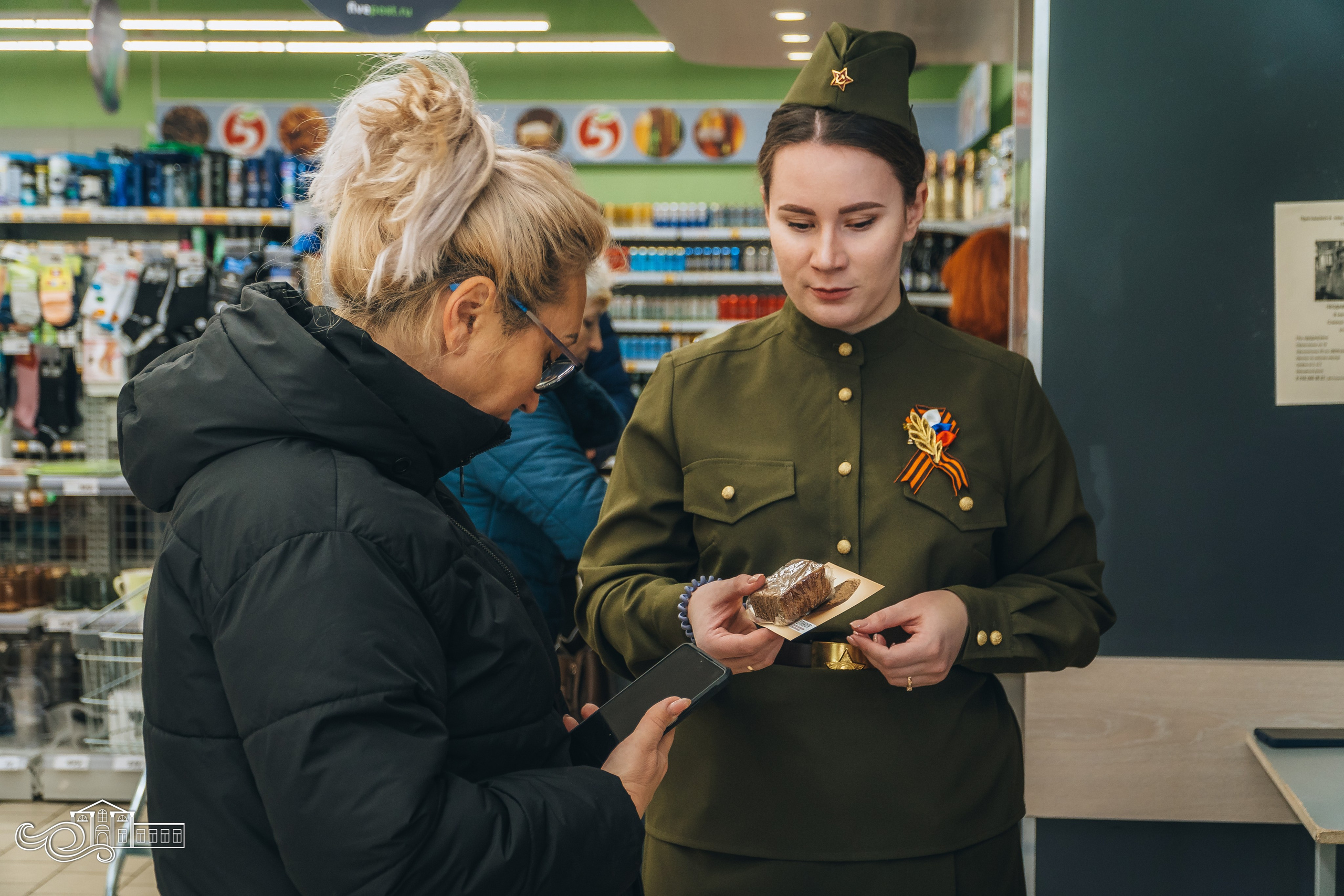 «Блокадный хлеб». Новотитаровский Дом культуры