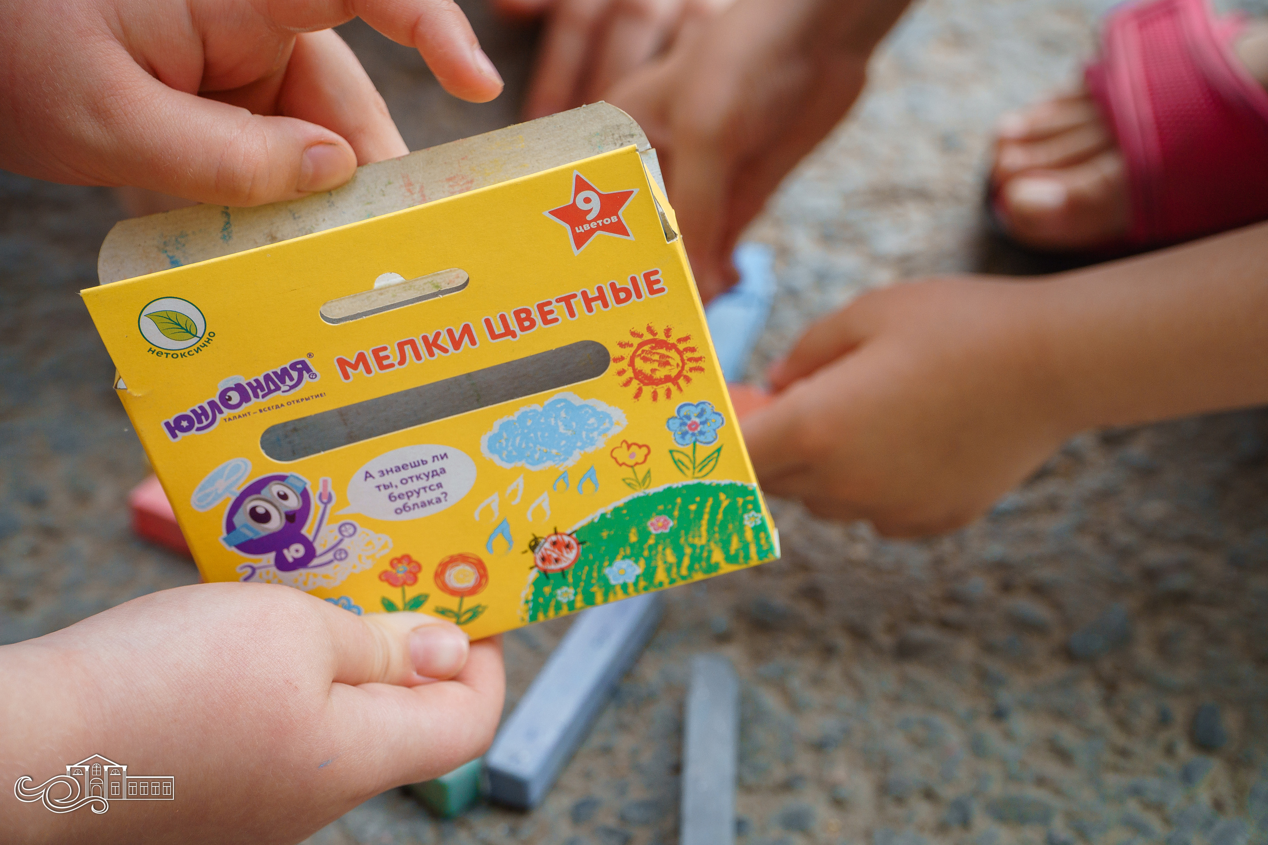 День защиты детей. Новотитаровский Дом культуры