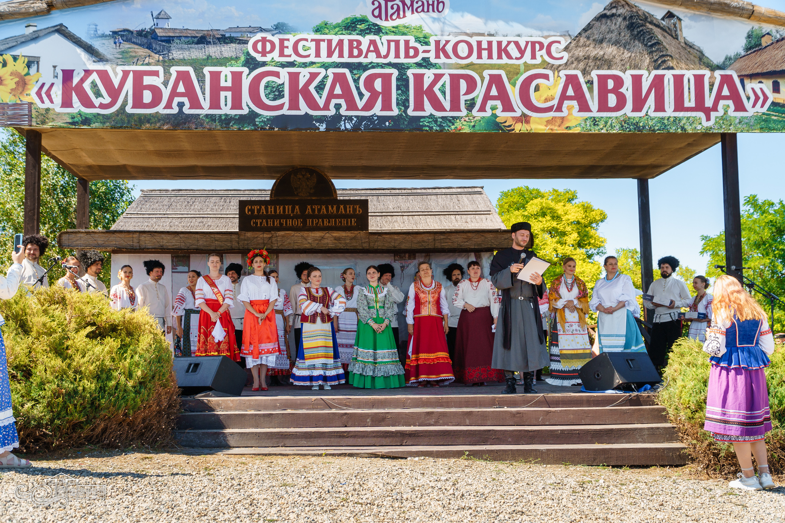 «Кубанская красавица» в Атамани. Новотитаровский Дом культуры