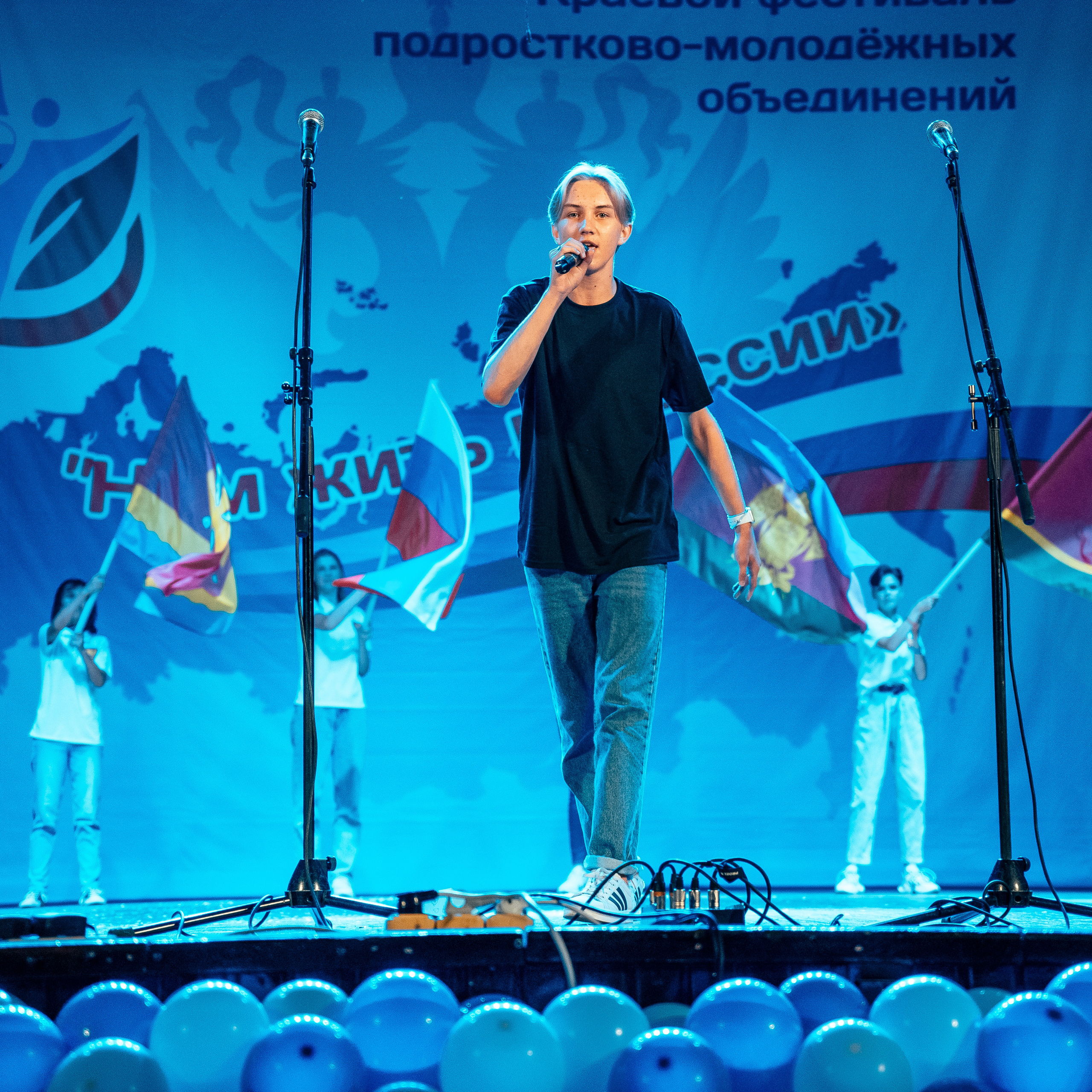 «Нам жить в России». Новотитаровский Дом культуры