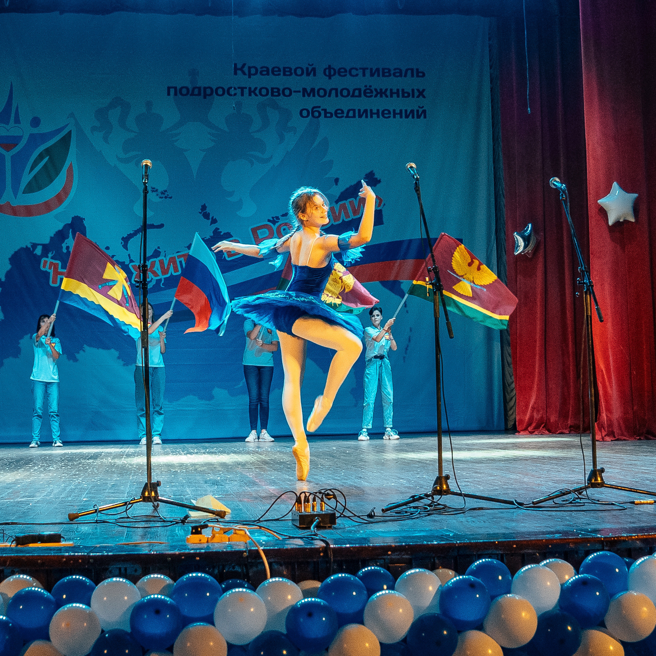 «Нам жить в России». Новотитаровский Дом культуры