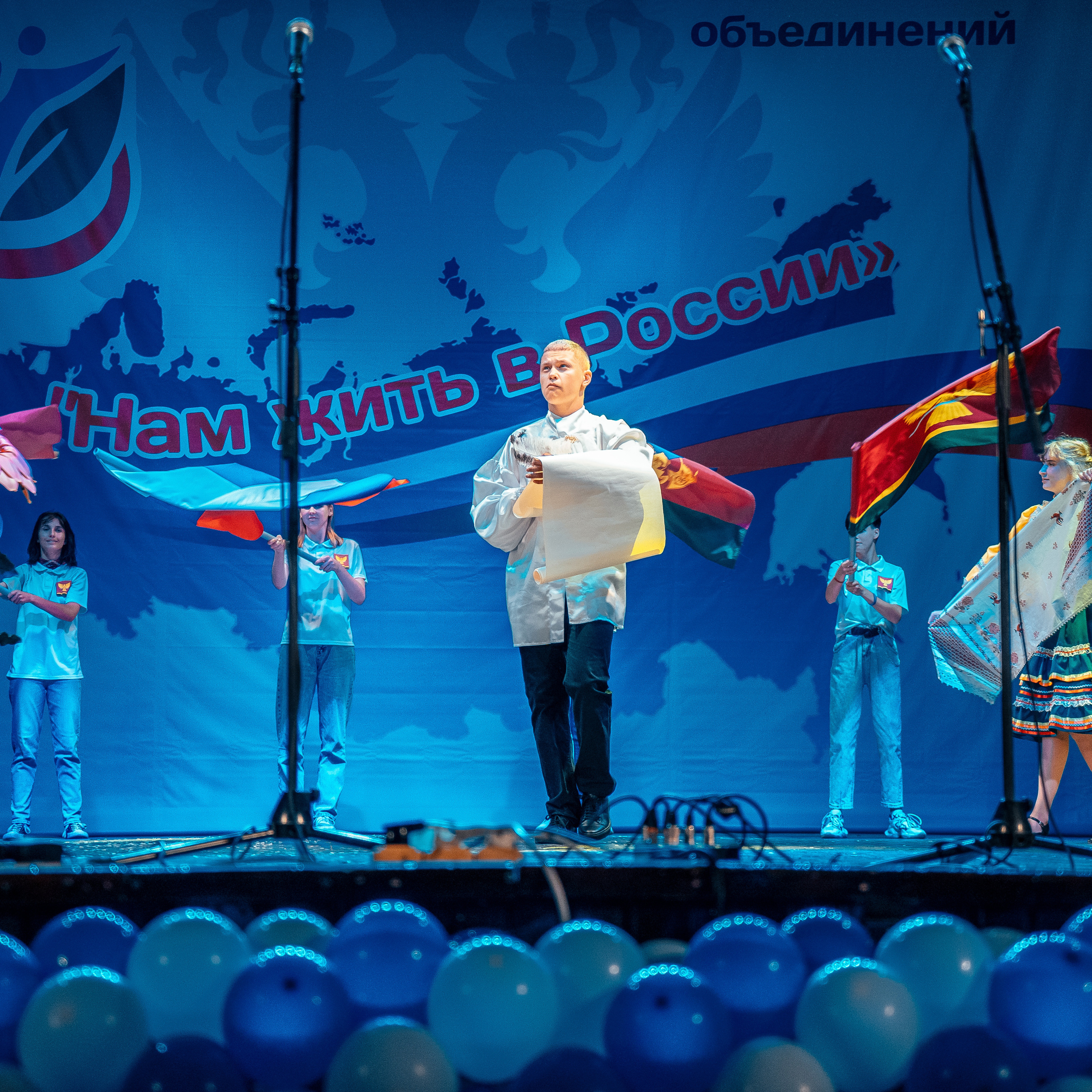 «Нам жить в России». Новотитаровский Дом культуры