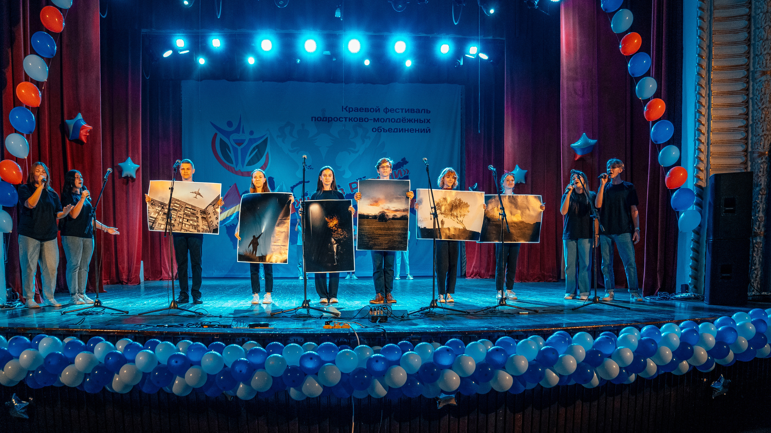 «Нам жить в России». Новотитаровский Дом культуры