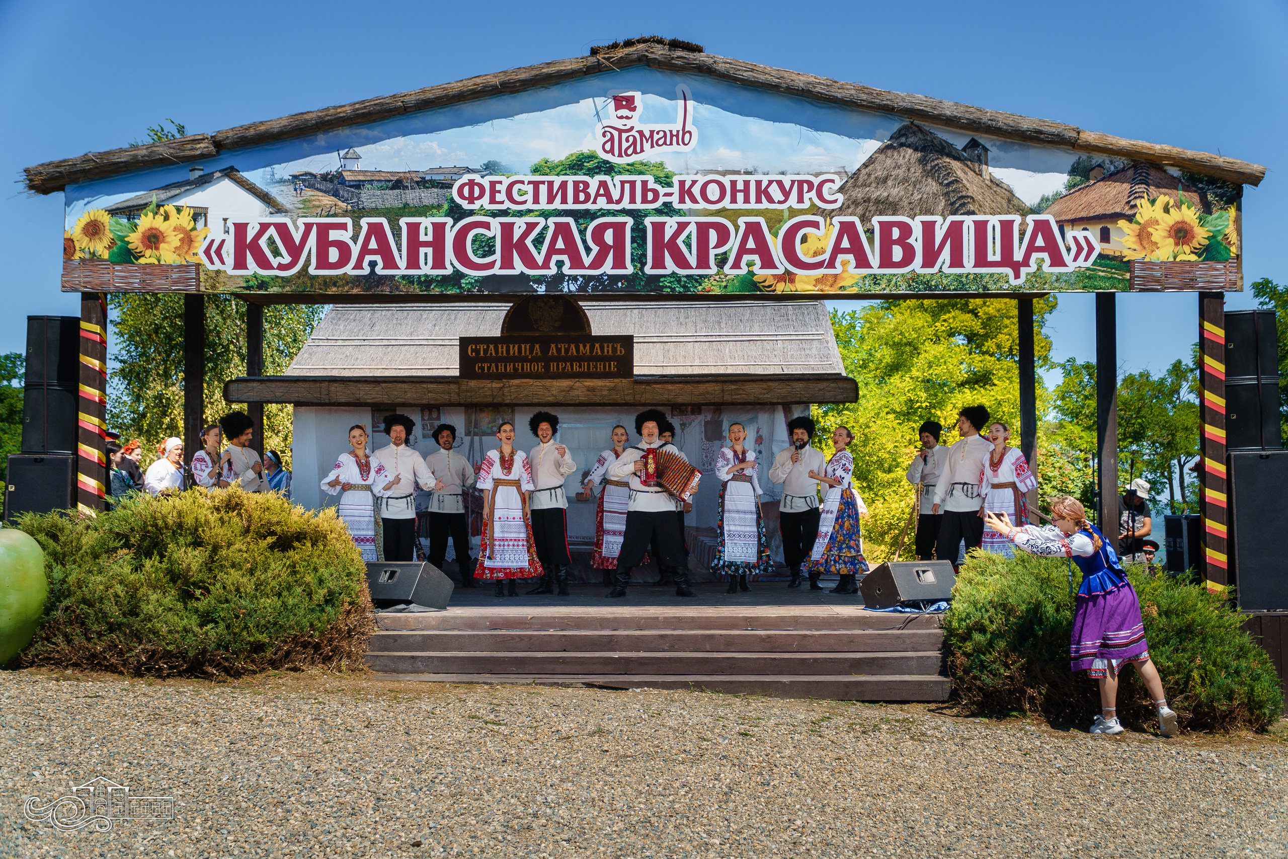 «Кубанская красавица» в Атамани. Новотитаровский Дом культуры