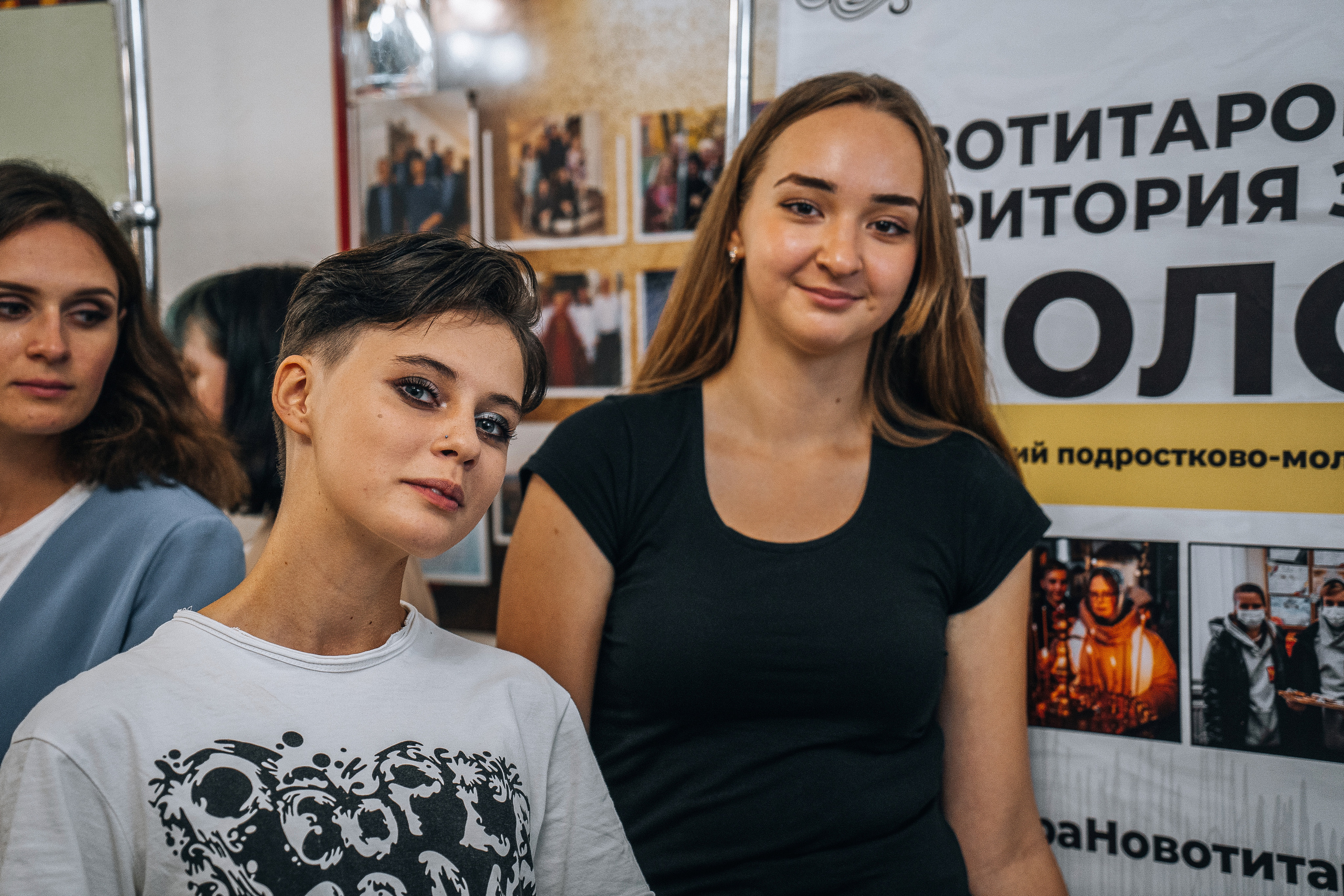 «Нам жить в России». Новотитаровский Дом культуры