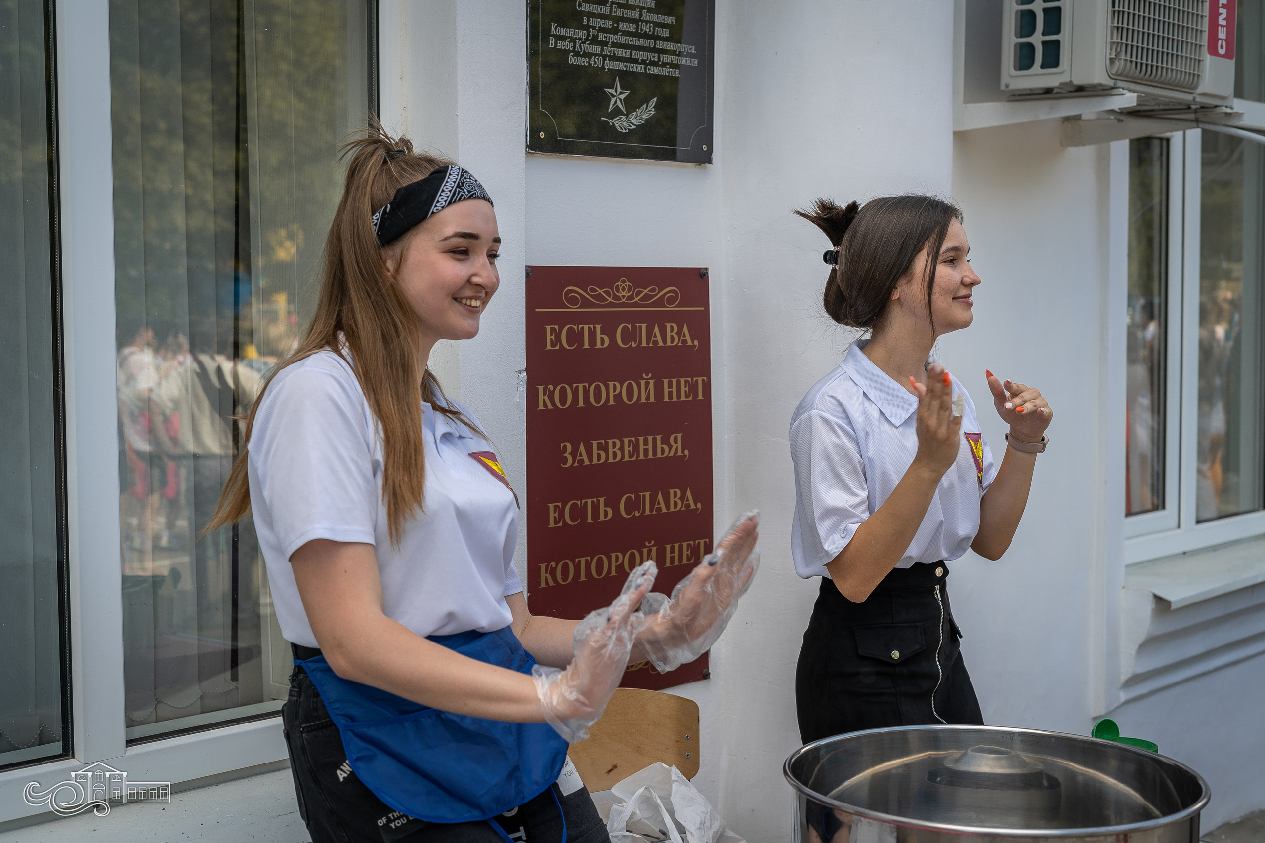 День защиты детей. Новотитаровский Дом культуры