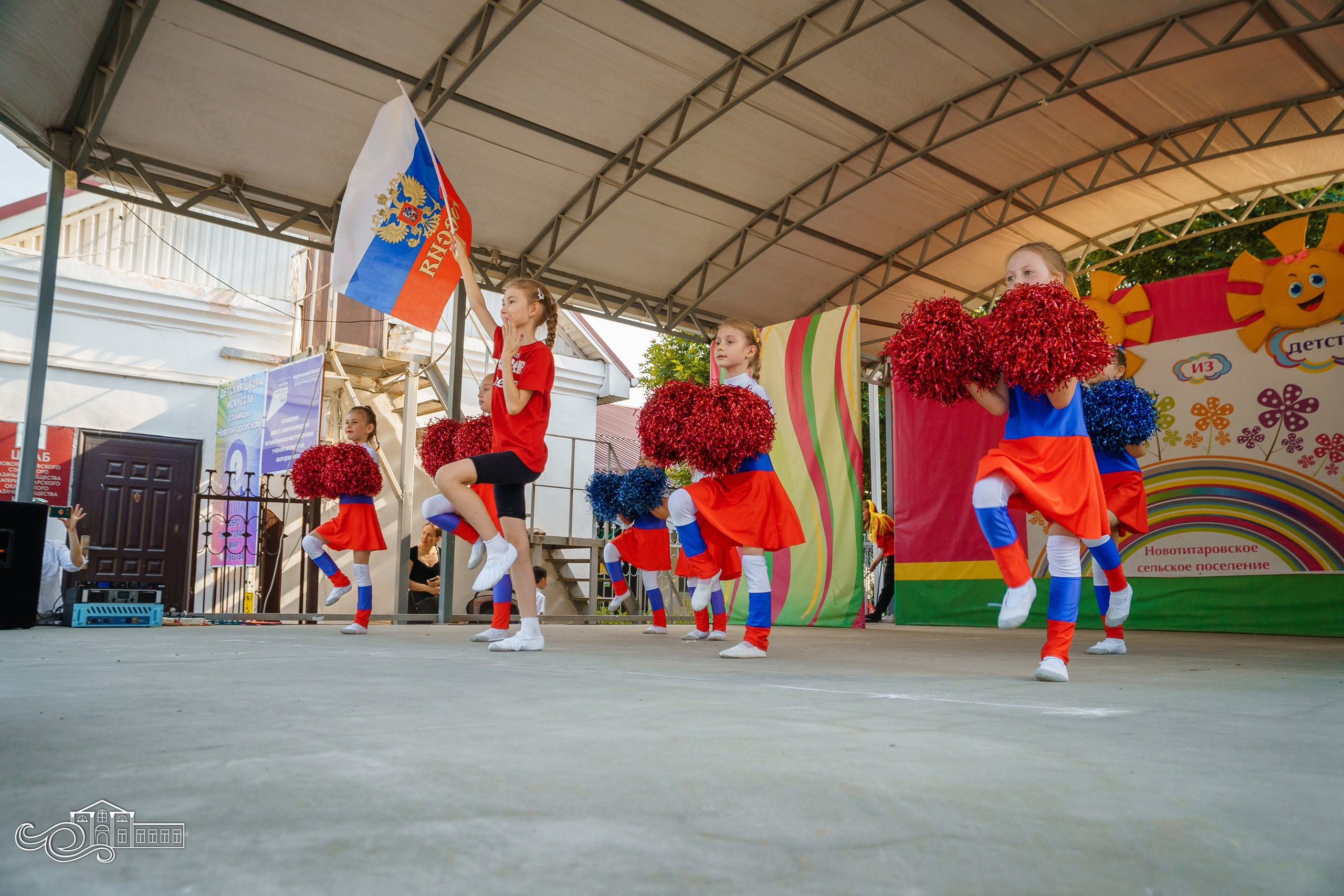 День защиты детей. Новотитаровский Дом культуры