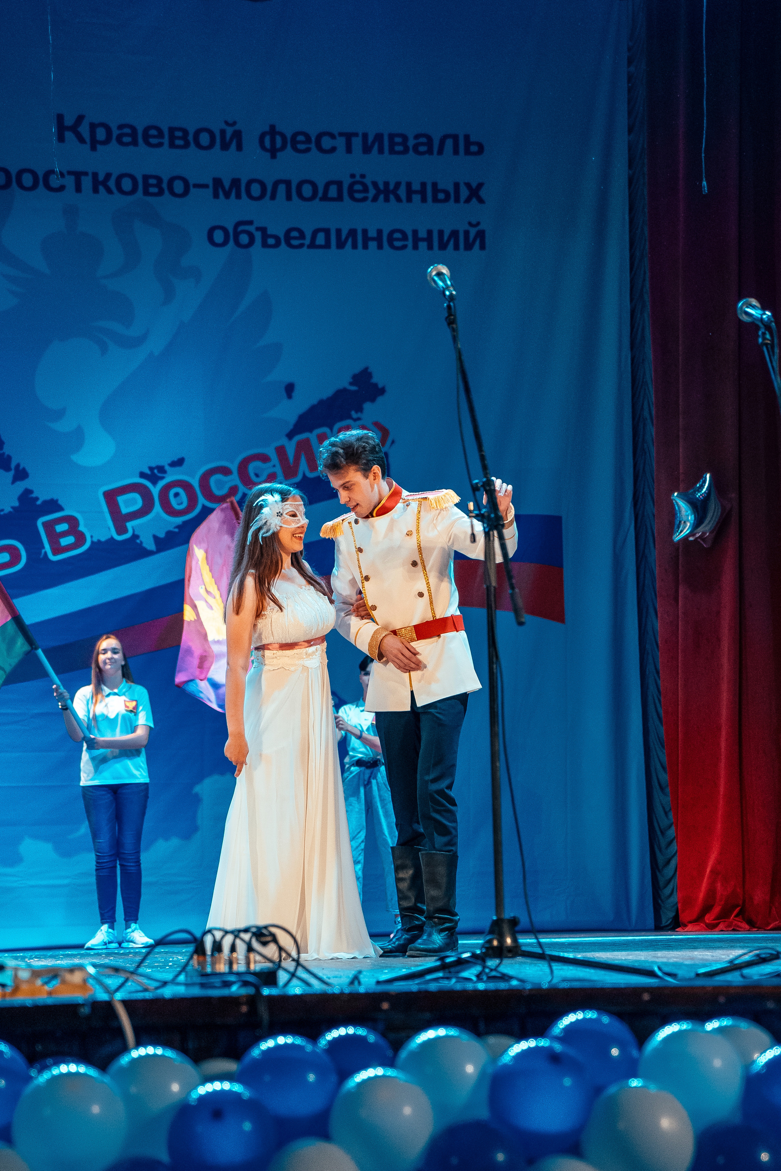 «Нам жить в России». Новотитаровский Дом культуры