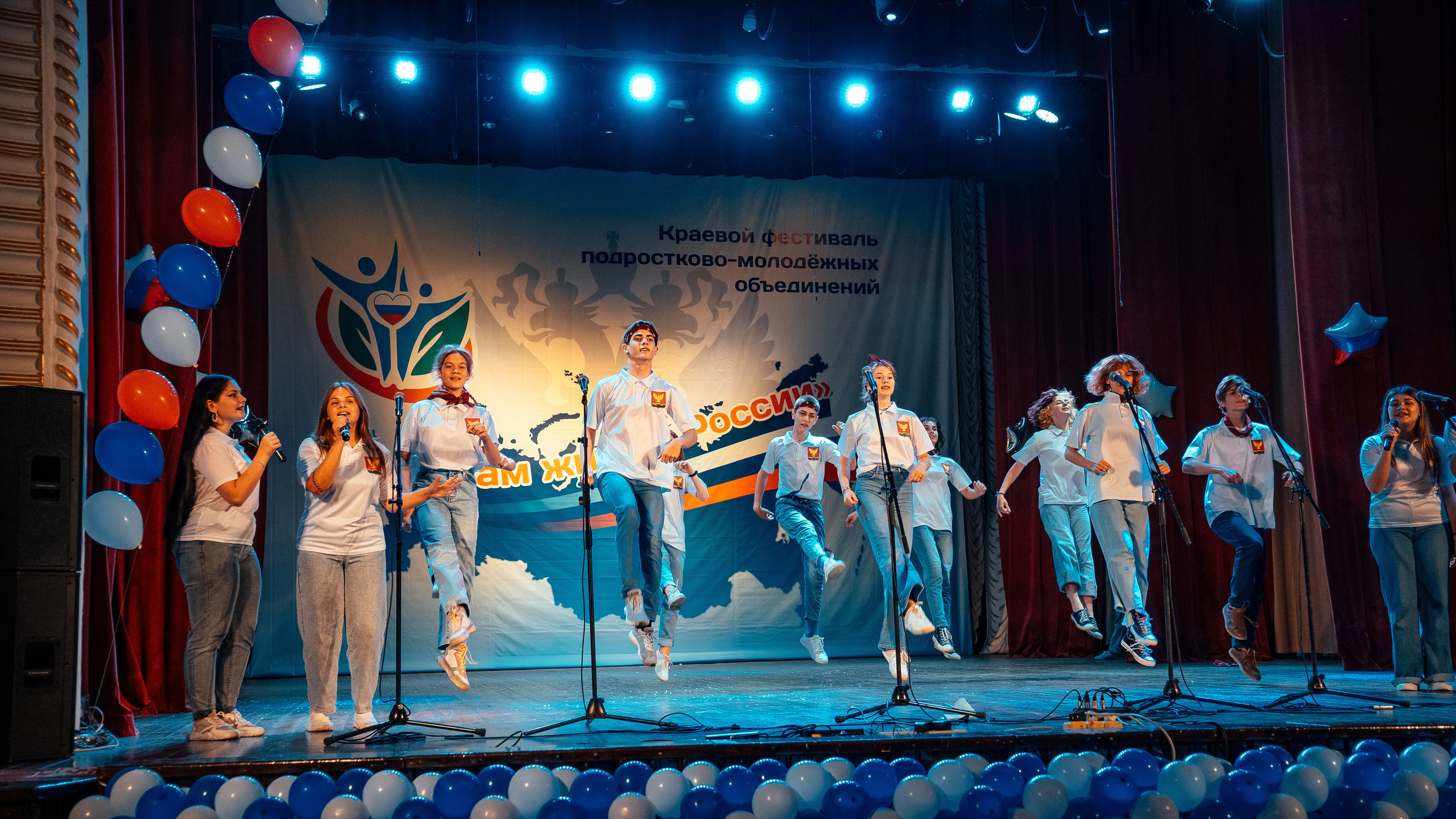 «Нам жить в России». Новотитаровский Дом культуры