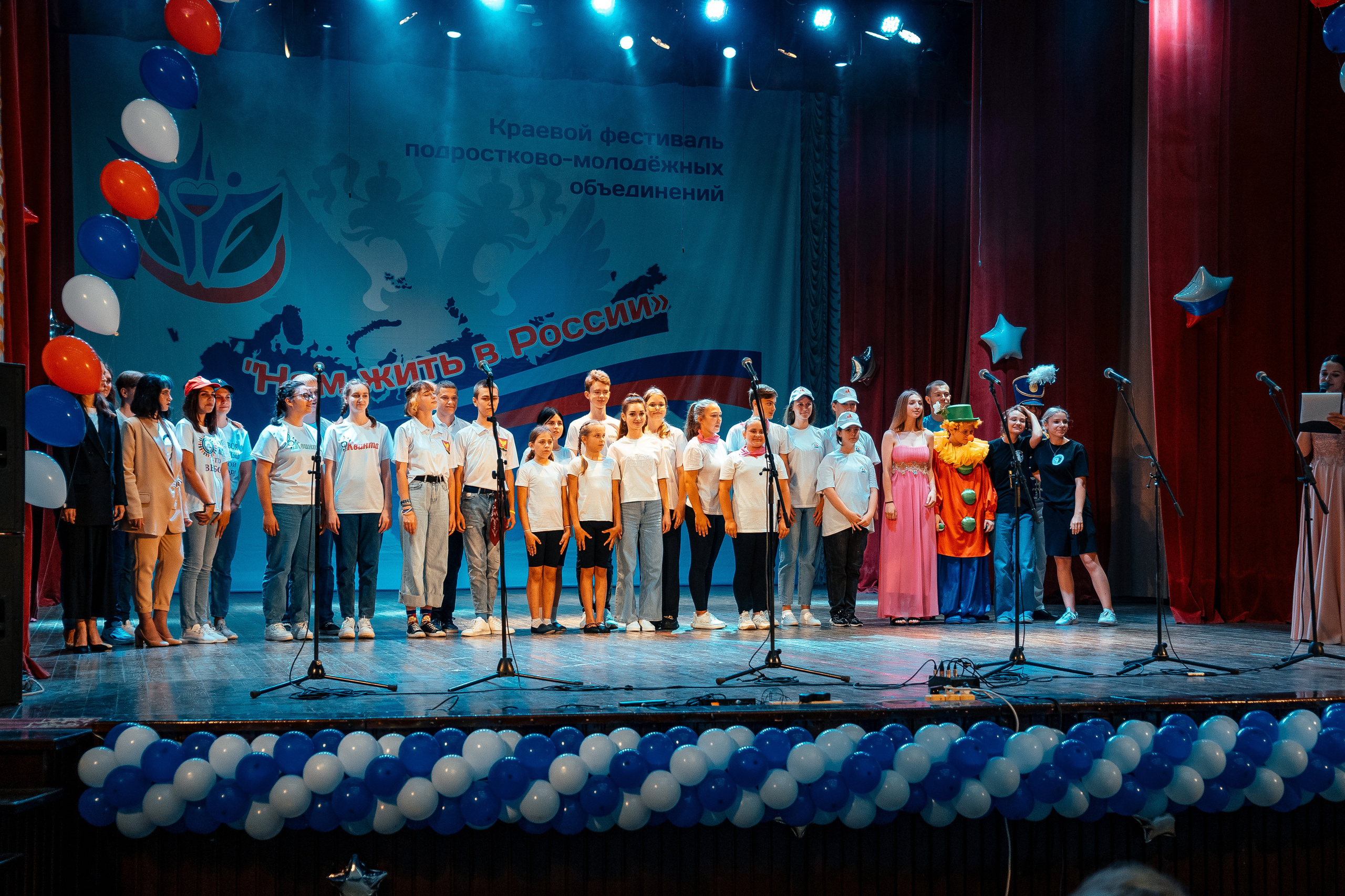 «Нам жить в России». Новотитаровский Дом культуры