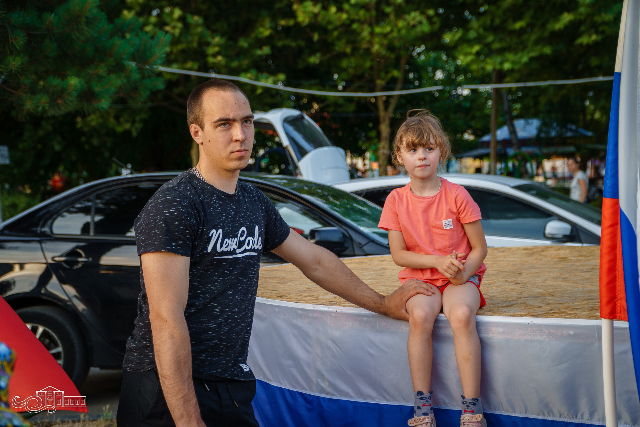 12 июня / День России. Новотитаровский Дом культуры