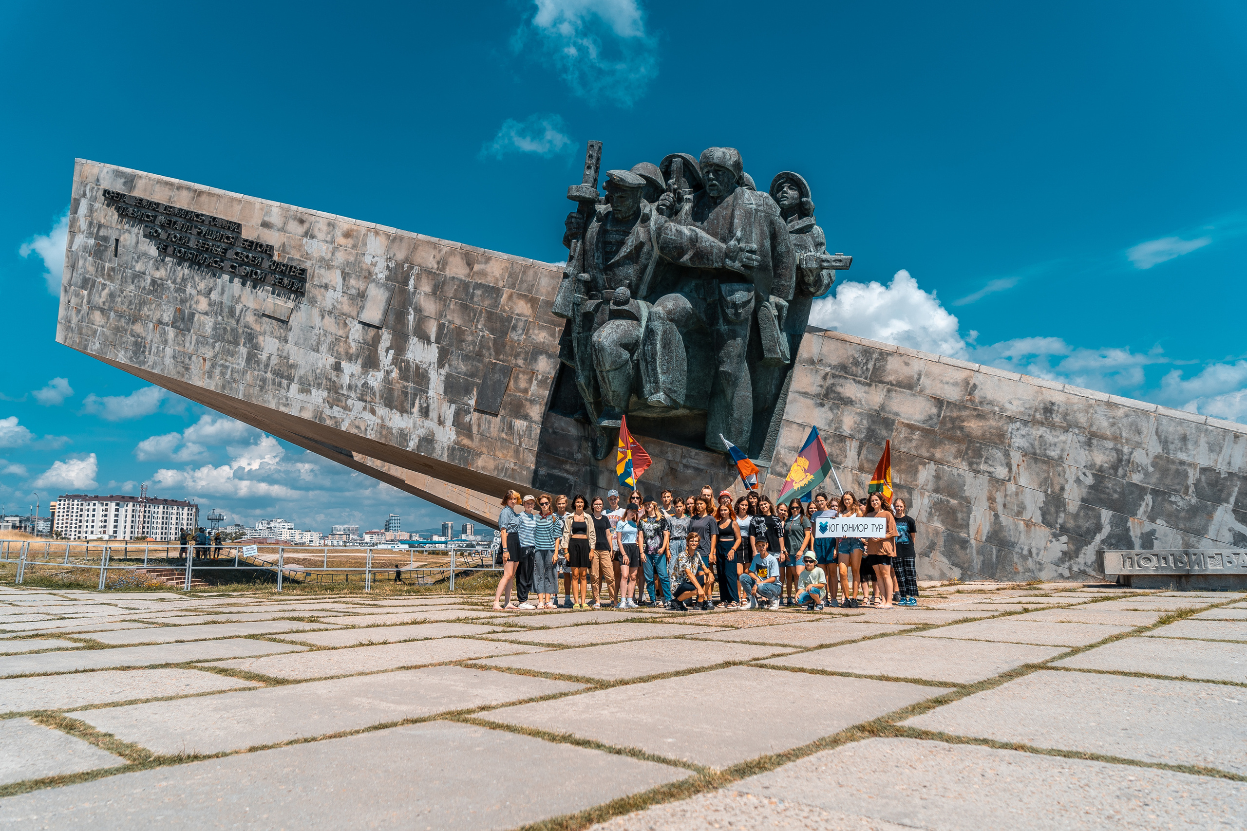 Экскурсия в Новороссийск. Новотитаровский Дом культуры
