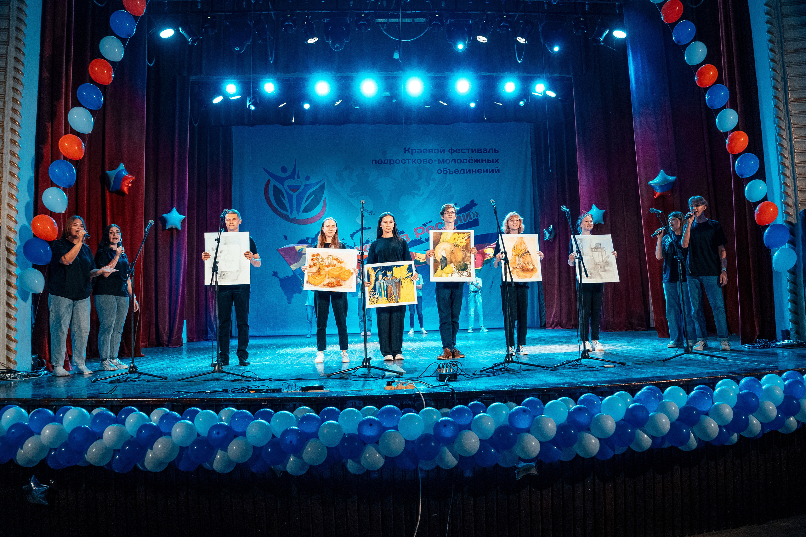 «Нам жить в России». Новотитаровский Дом культуры