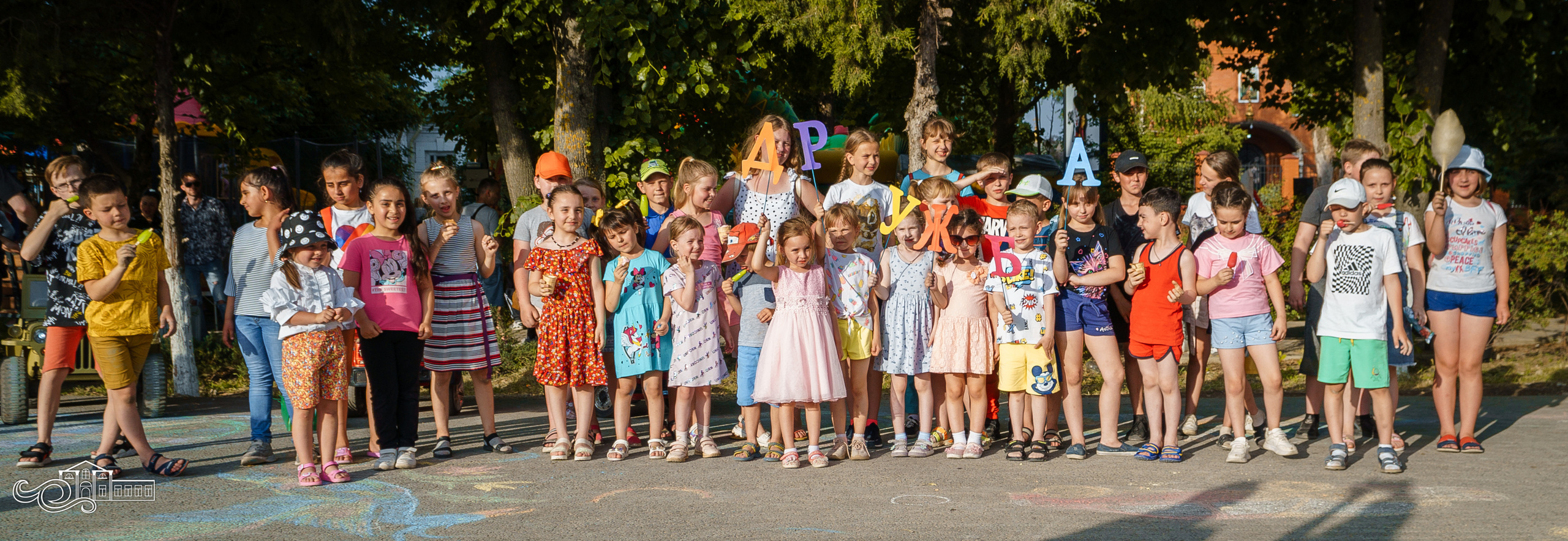 День защиты детей. Новотитаровский Дом культуры