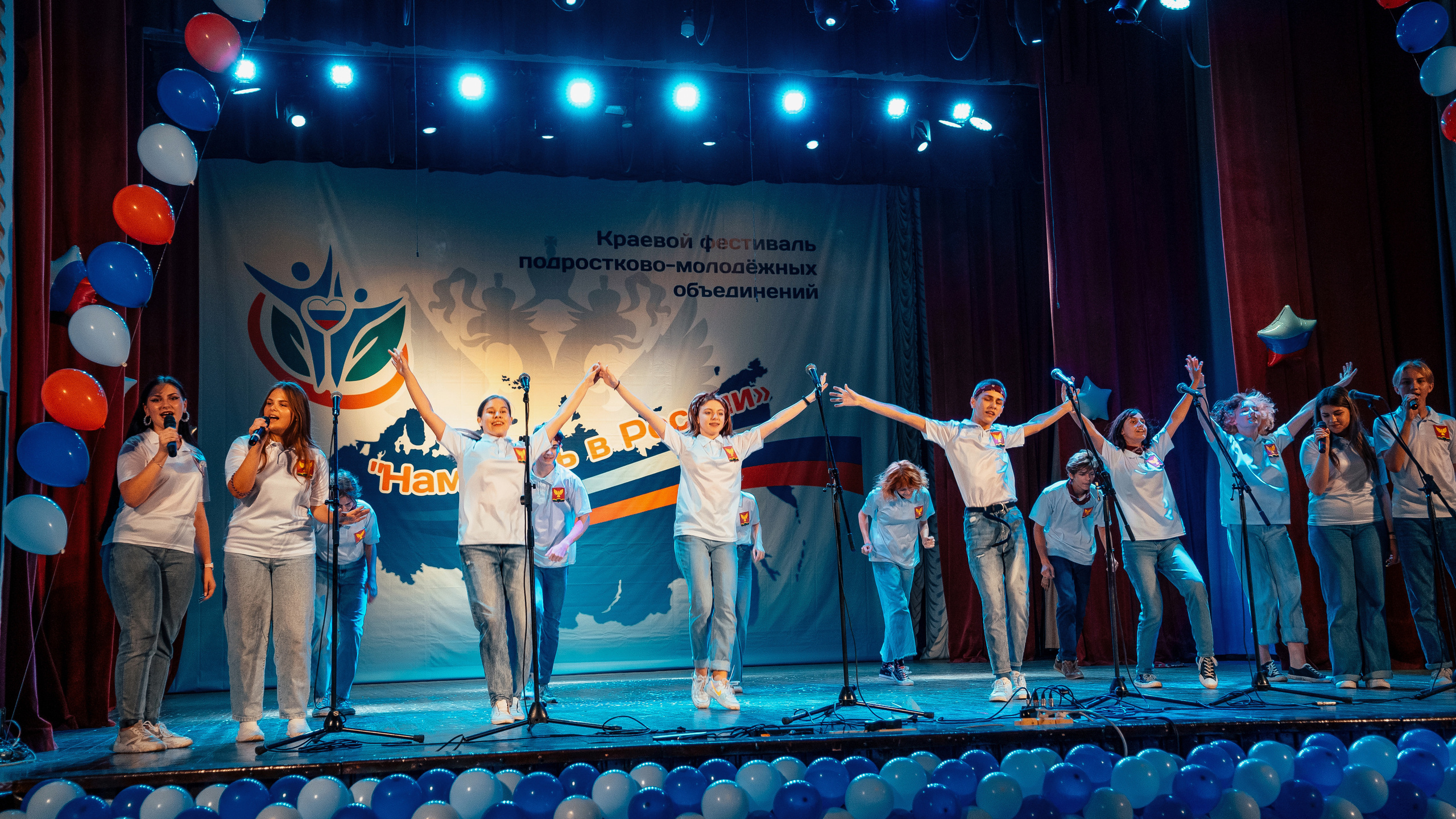 «Нам жить в России». Новотитаровский Дом культуры