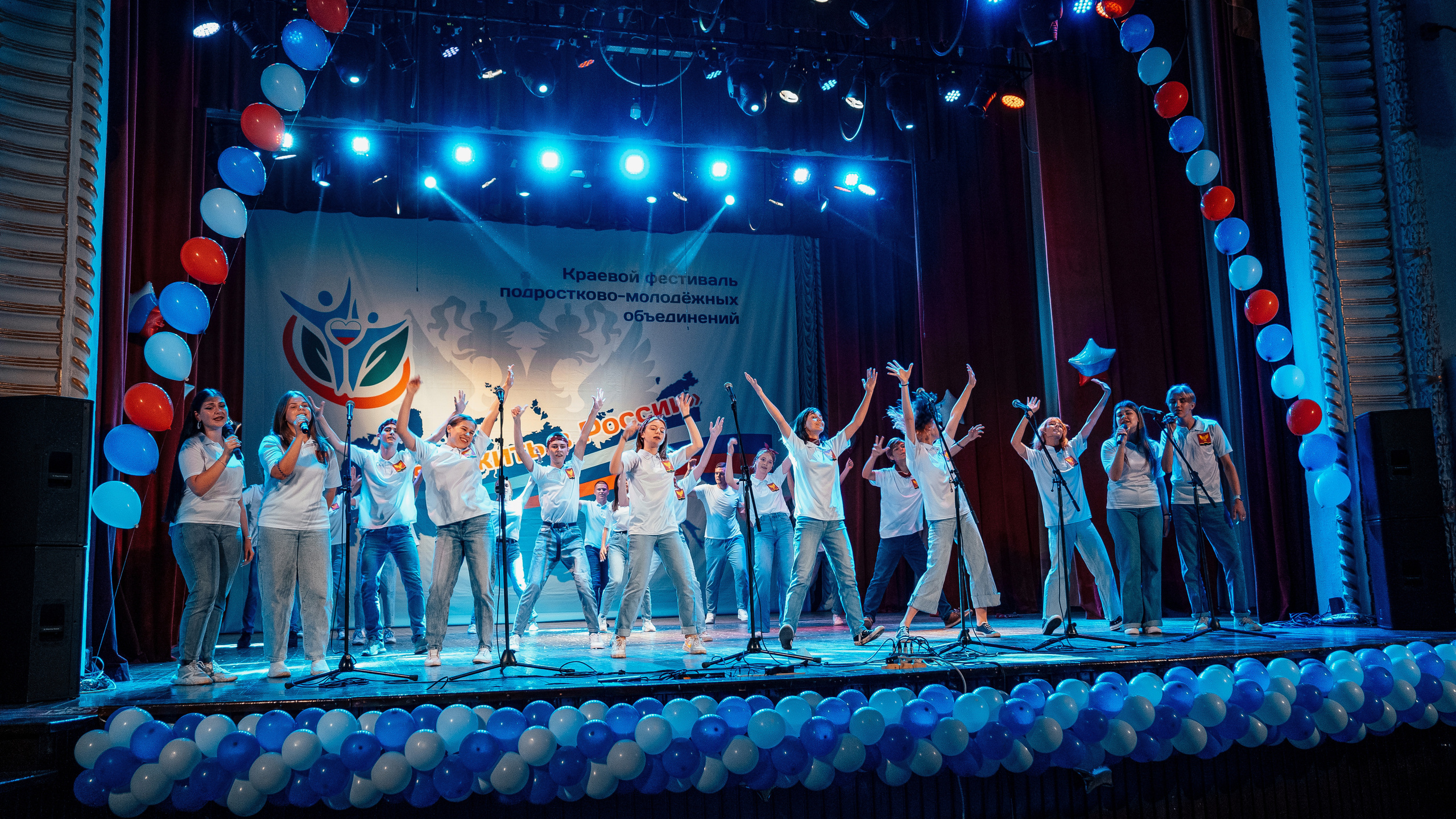 «Нам жить в России». Новотитаровский Дом культуры