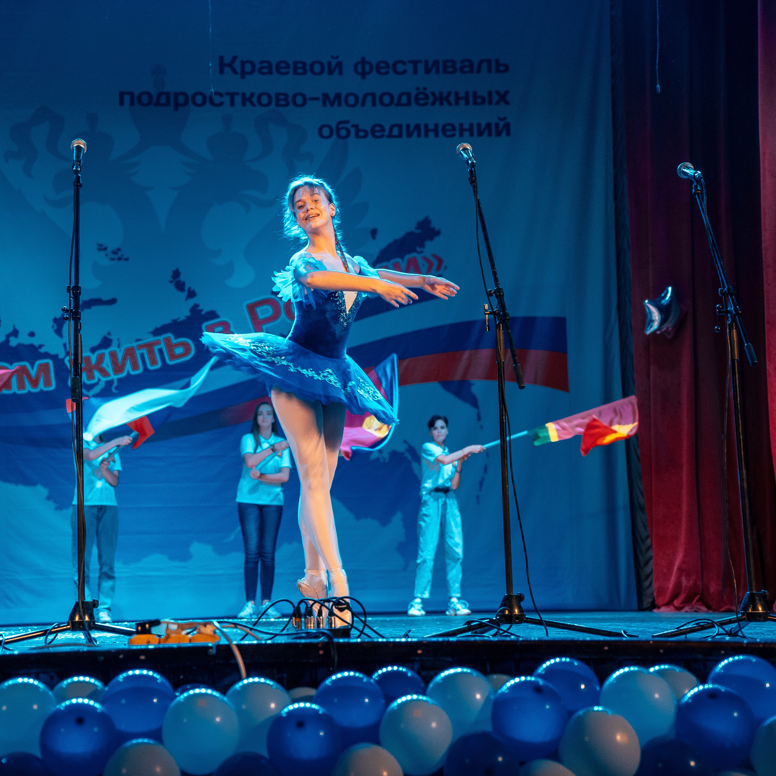 «Нам жить в России». Новотитаровский Дом культуры