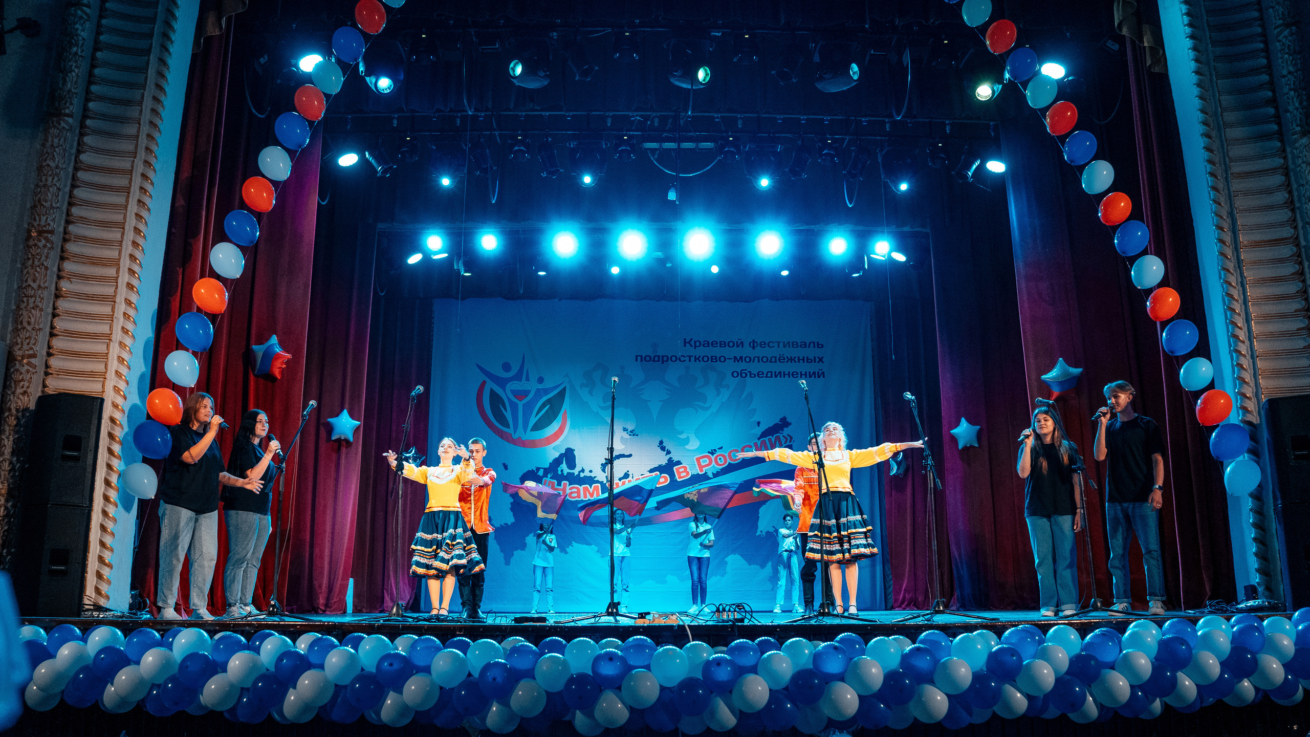 «Нам жить в России». Новотитаровский Дом культуры