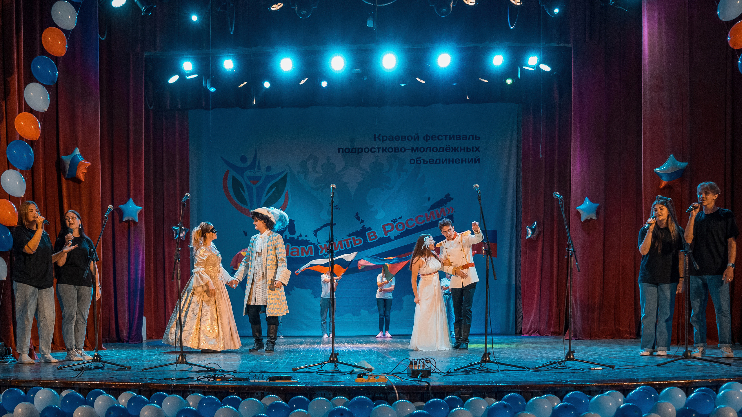 «Нам жить в России». Новотитаровский Дом культуры