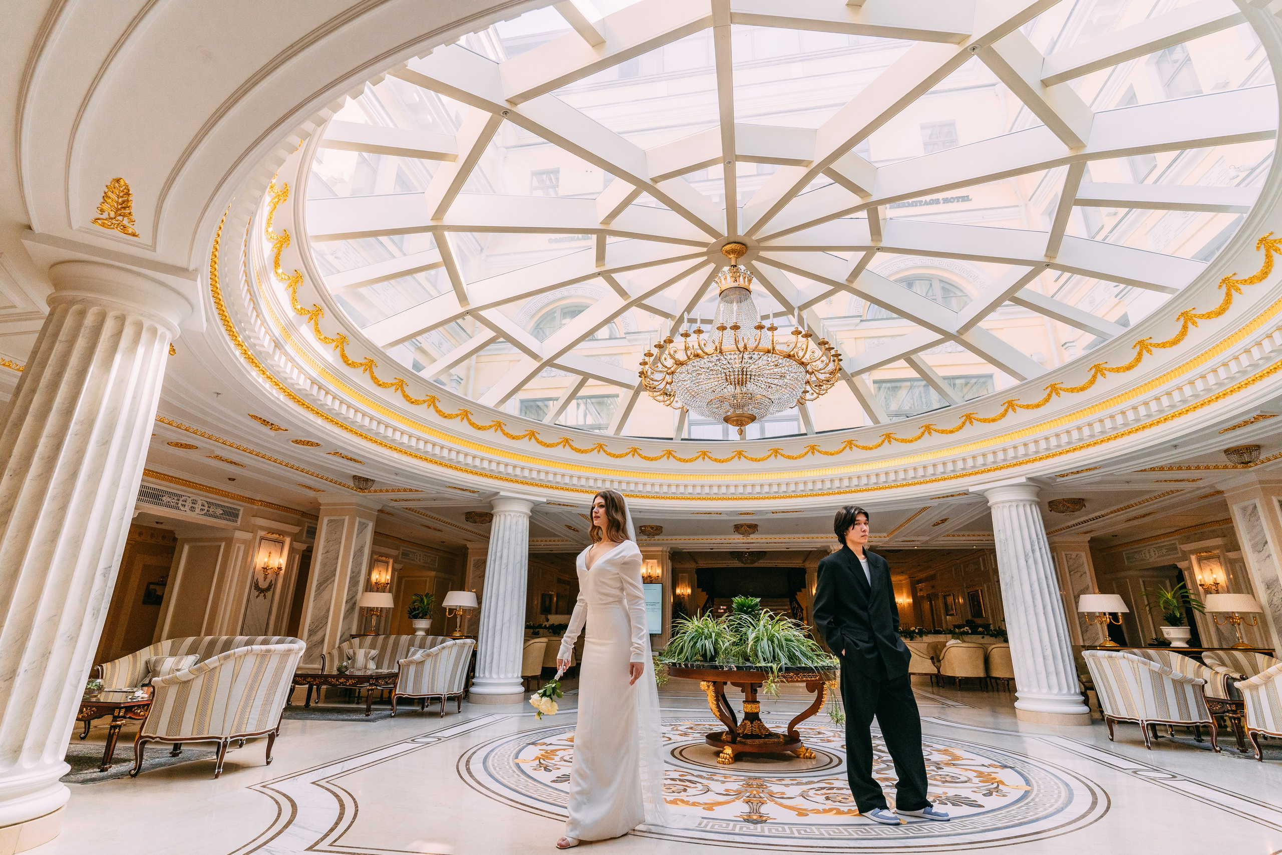 Алдар + Карина