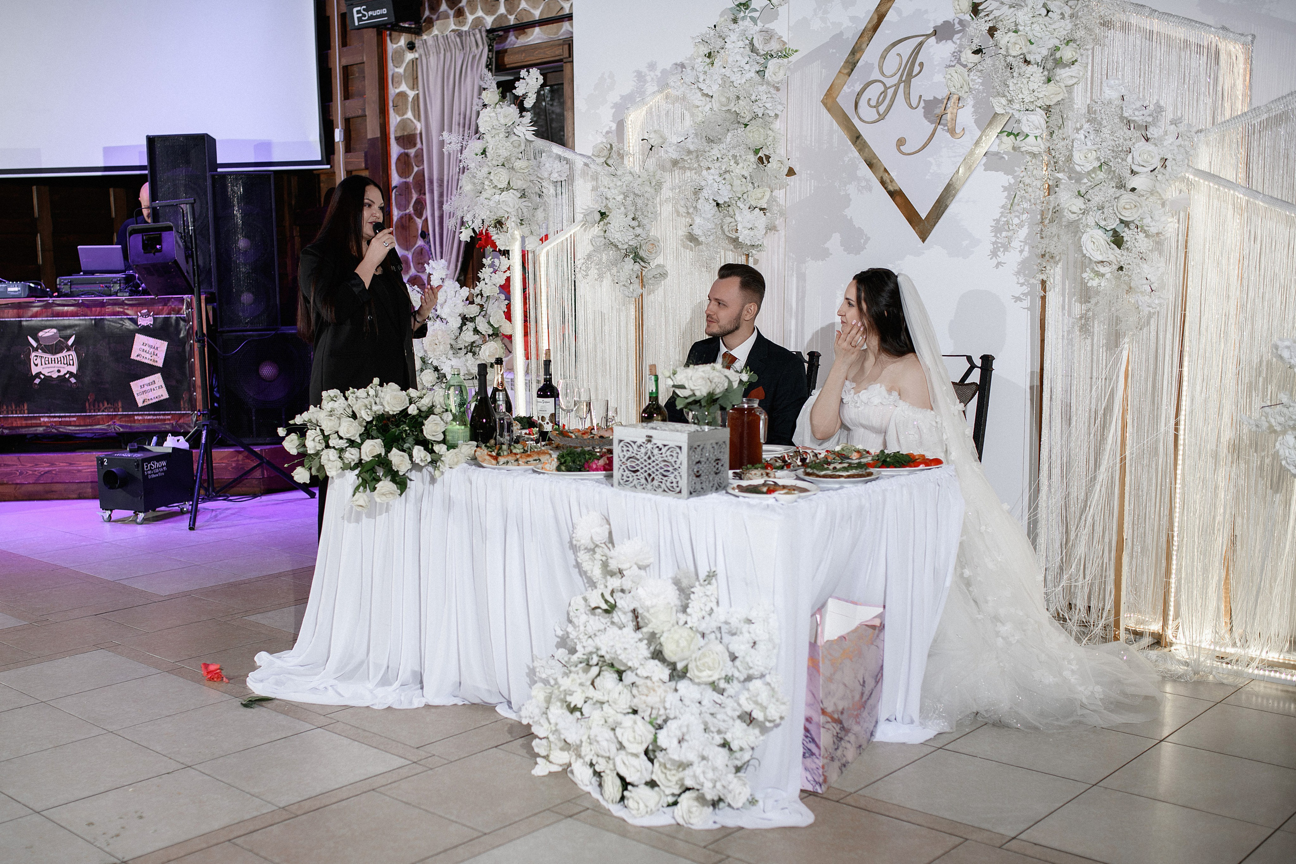 Александр и Александра. Свадебный фотограф Белгород Валуйки Старый Оскол Воронеж