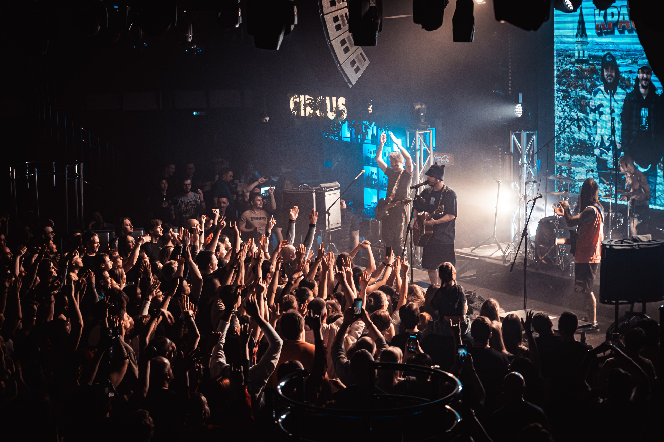 Rock Privet, Circus, 28.03.2026. Фотограф Регина Крикунова г. Красноярск