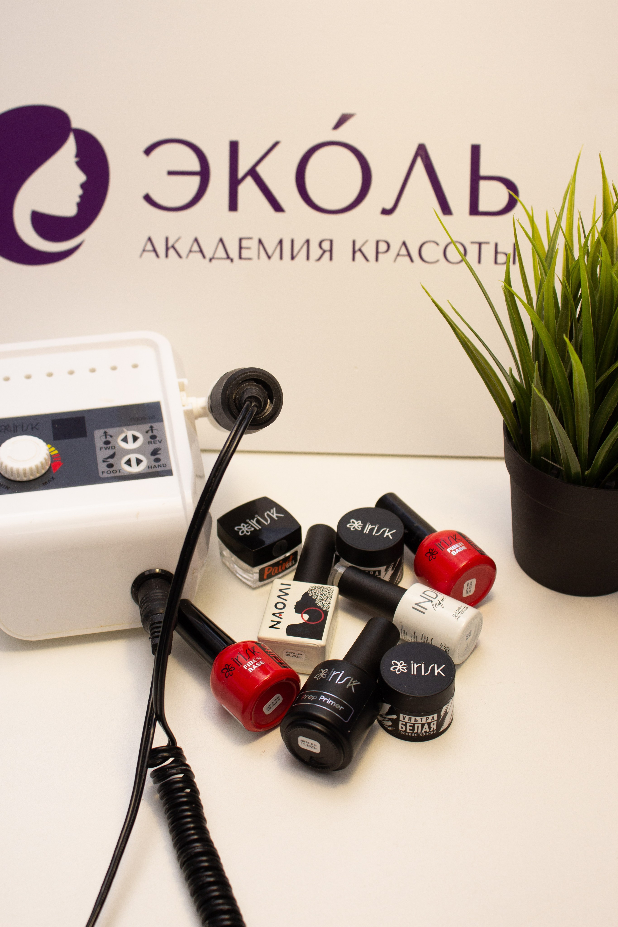 Эколь — Академия Красоты. Фотограф из Новосибирска Артур Шамсутдинов