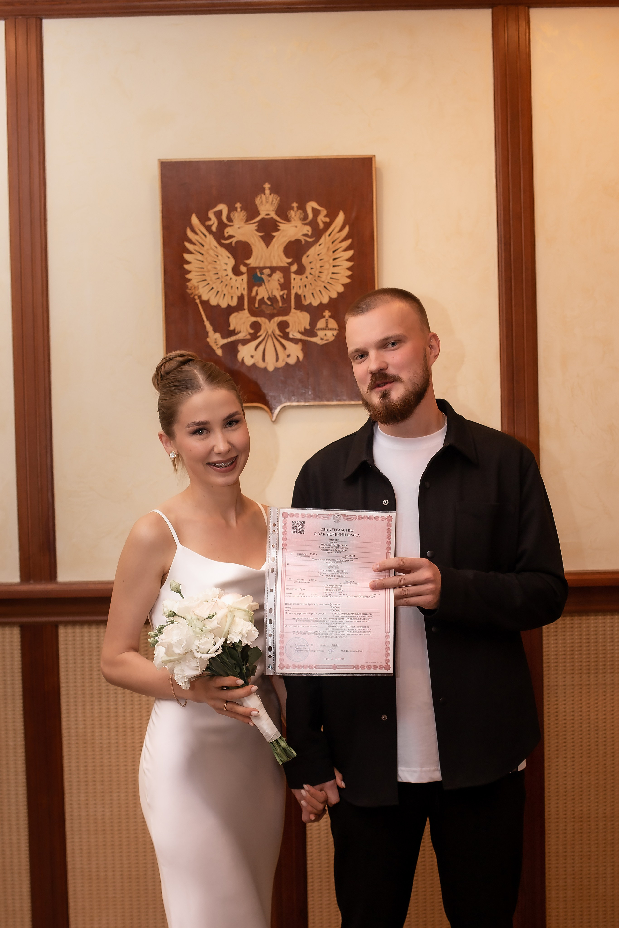 Кристина и Коля. В Зеленоградске. Фотограф в Калининграде Решетникова Алина