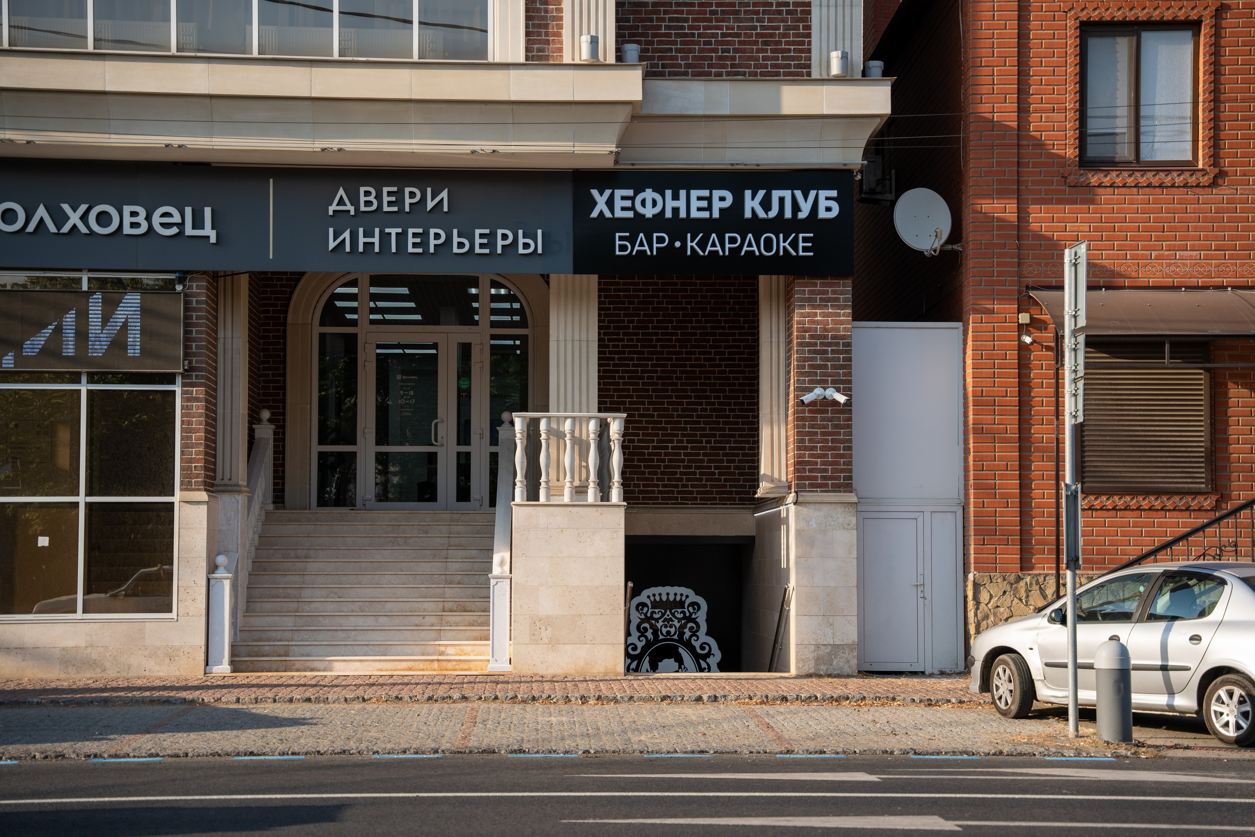 Фотосъемка интерьера стриптиз-клуба Hefner — элитный клуб Краснодара. Интерьерная фотосъемка клуба Hefner в Краснодаре — профессионально. Шедевры для Вас! Фотограф и Видеограф в Краснодаре Пахиев Руслан