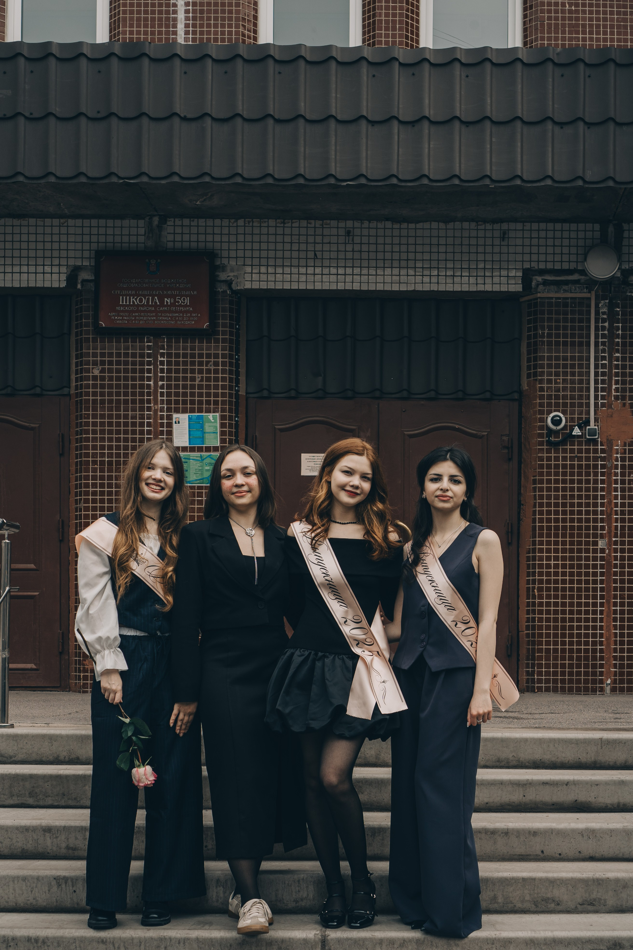 ПОСЛЕДНИЙ ЗВОНОК. Профессиональный фотограф, Санкт-Петербург — Виктория Богомолова