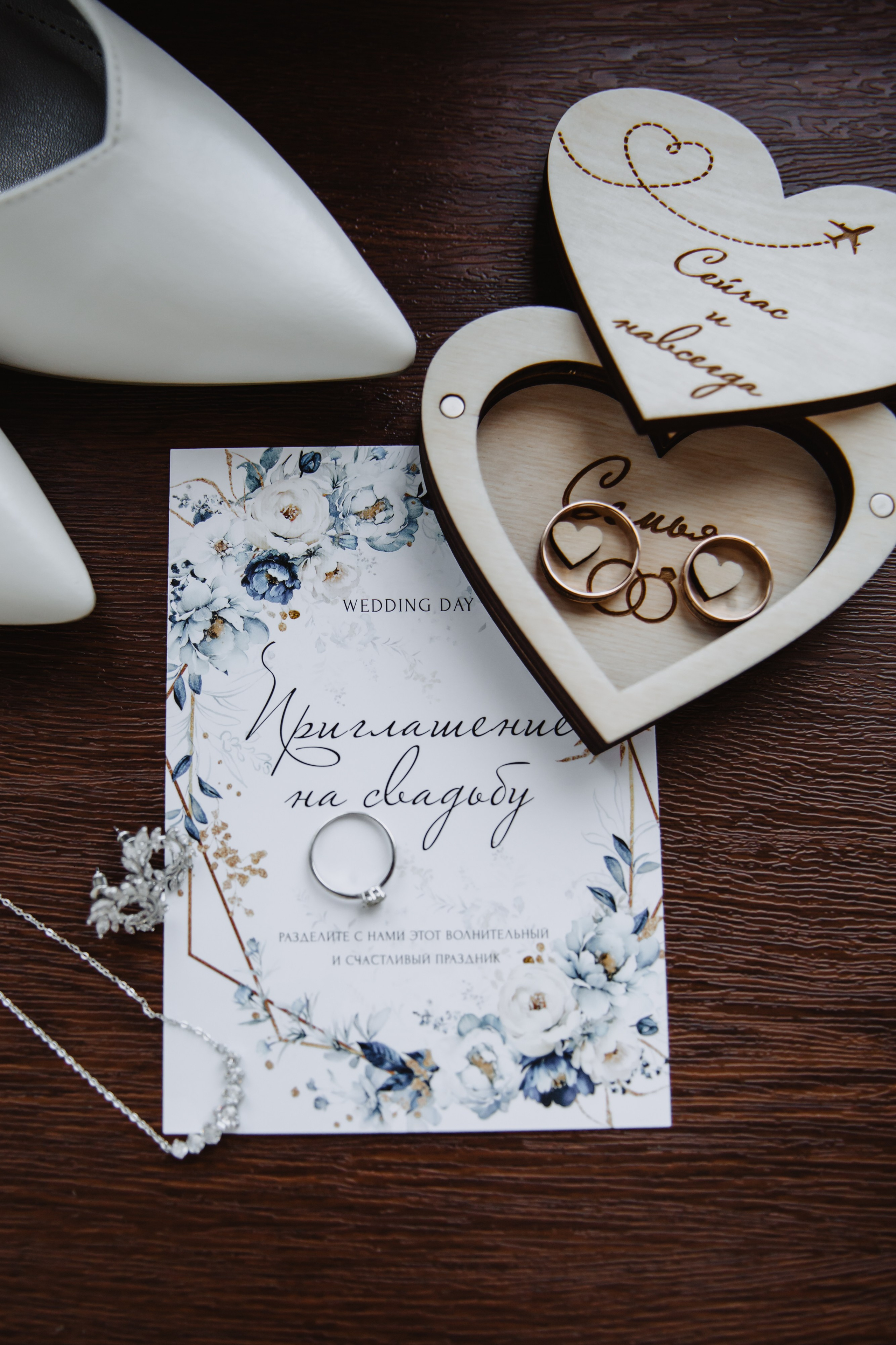 Илья & Татьяна 08.06.2024. Свадебный и семейный фотограф в Новопавловске и КМВ Баканова Юлия