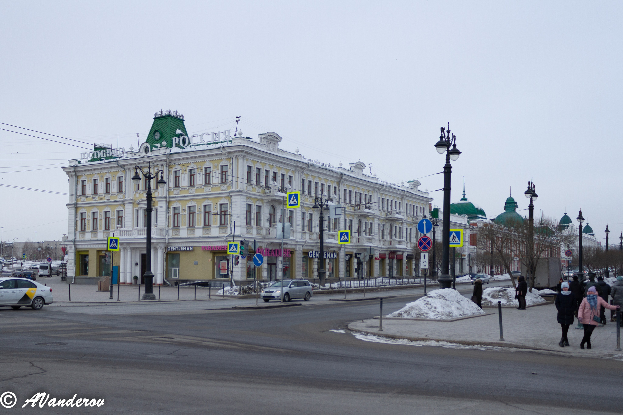 Омск 2023. Фотограф Омск | Александр Вандеров