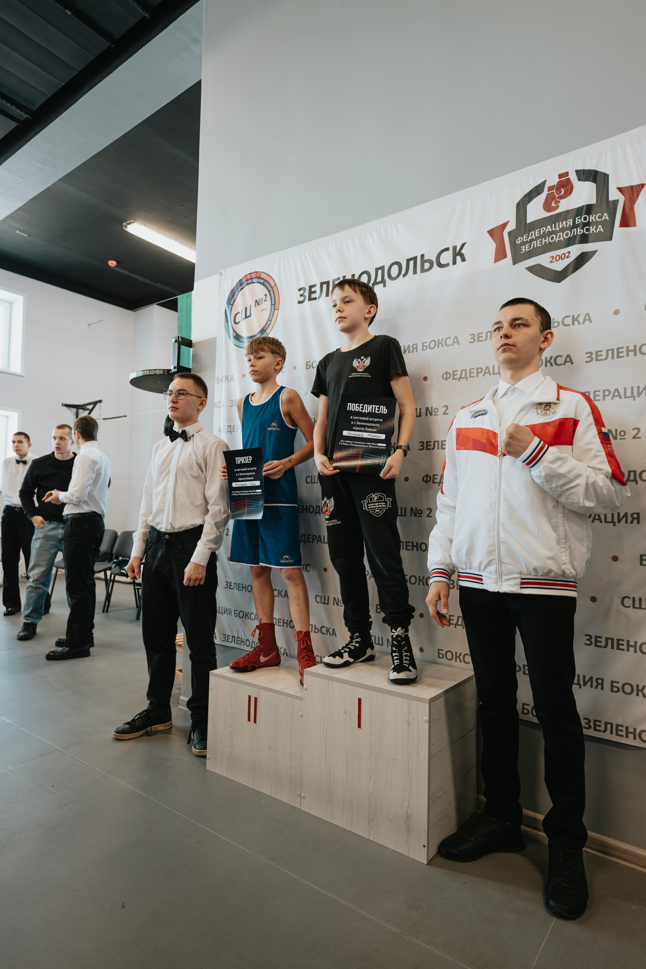 БОКС.ЮНОШИ. Свадебный фотограф в Казани, и Зеленодольске Радик Мухаметов