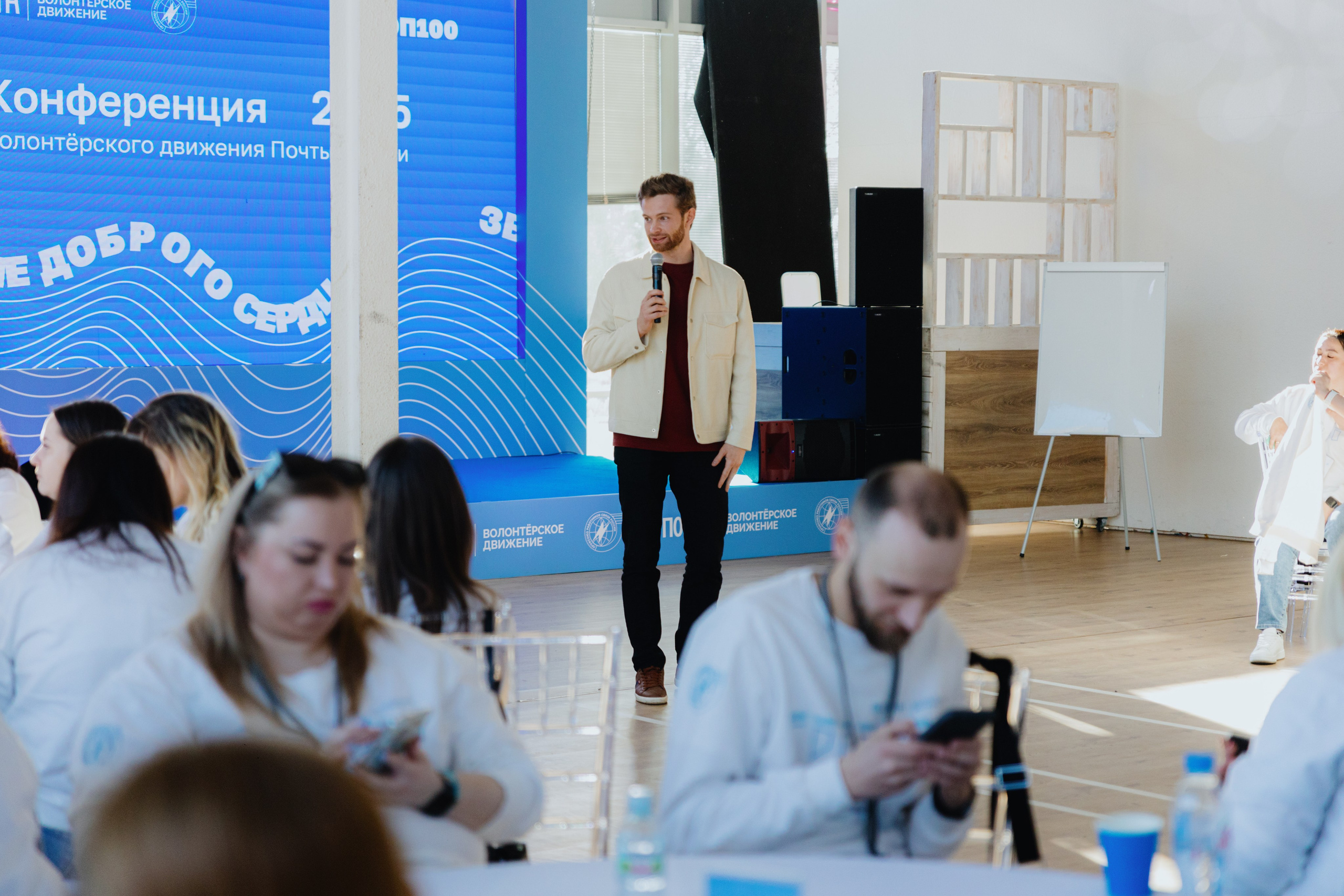 Почта России (Москва). Фотограф в Москве и Санкт-Петербурге Дарина