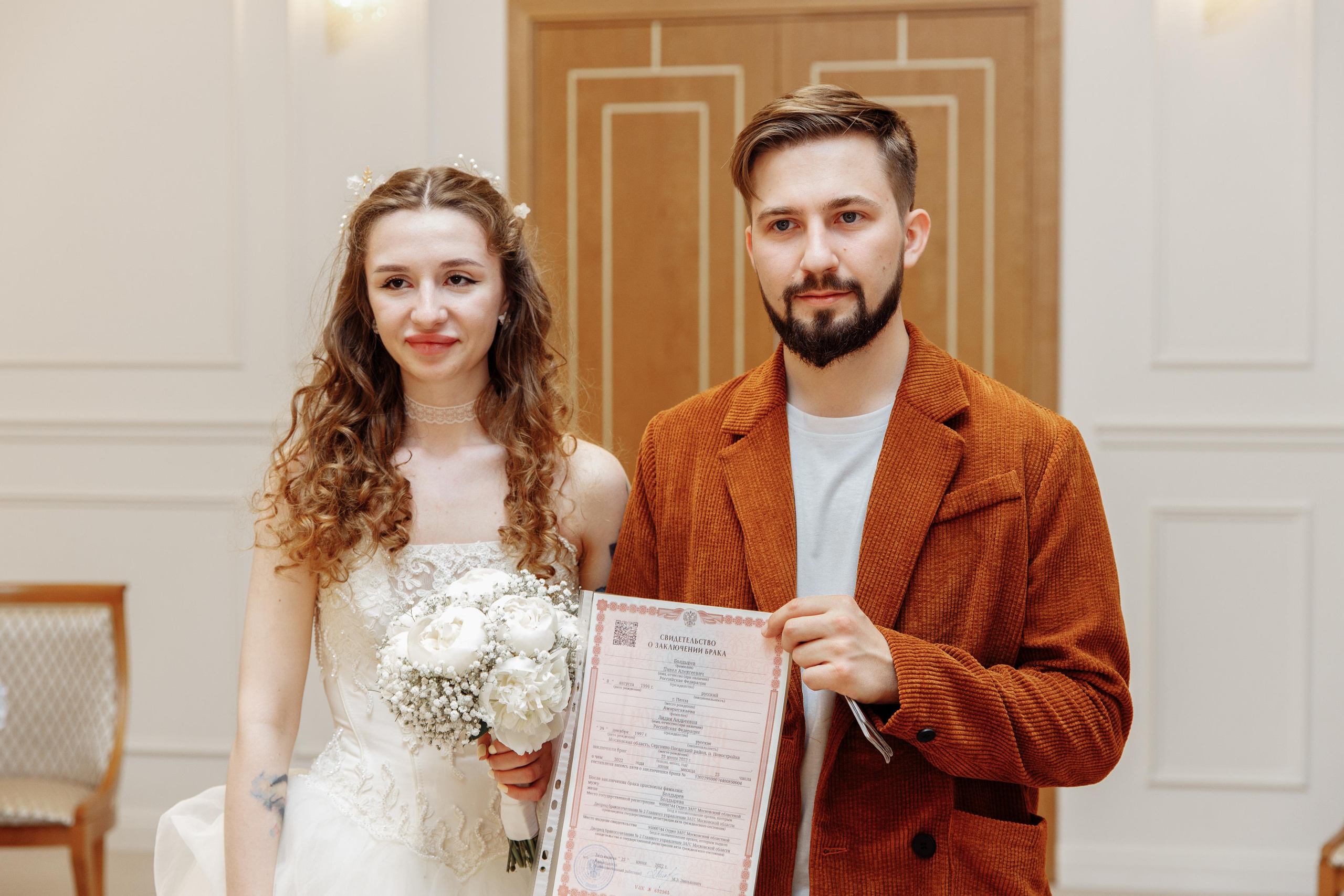 Лидия и Павел. Свадебный, семейный и портретный фотограф Ксения Краснова