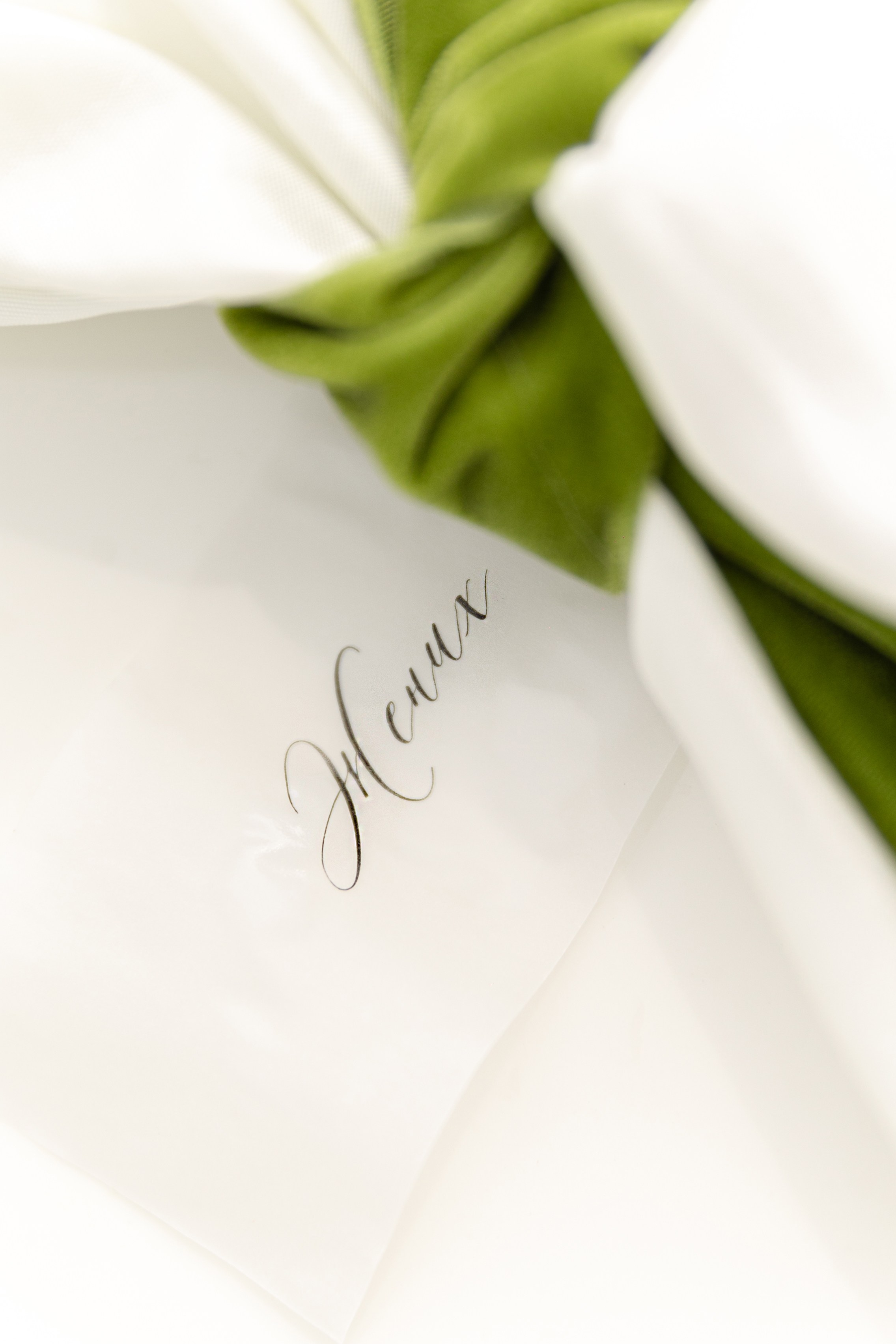 Иван и Диана. Свадебный и семейный фотограф Евгения Привалова. Новороссийск. Анапа