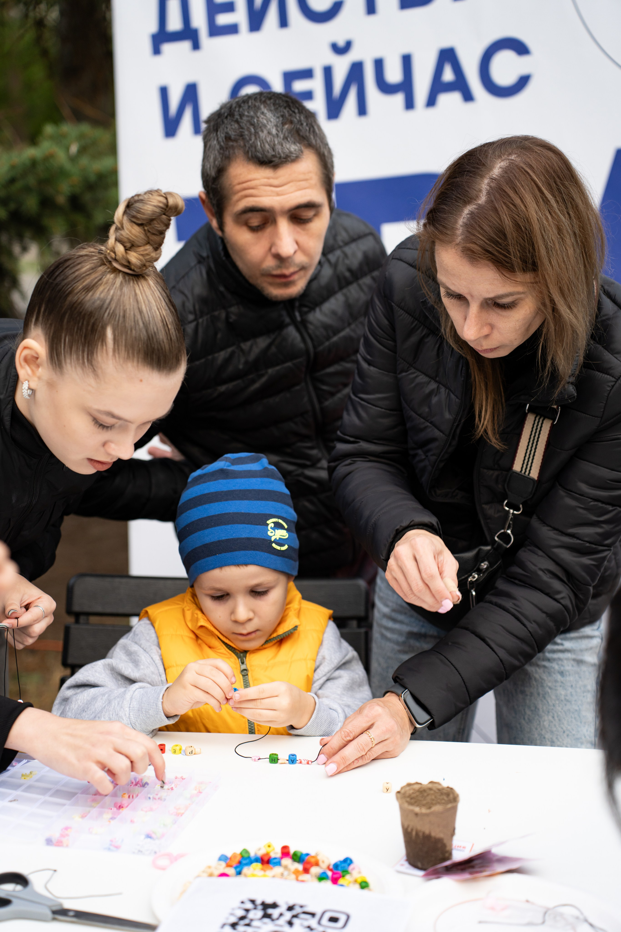Фестиваль ко дню города Краснодар «45-я Параллель» / @ДС Олимп. Концертный фотограф в Краснодаре