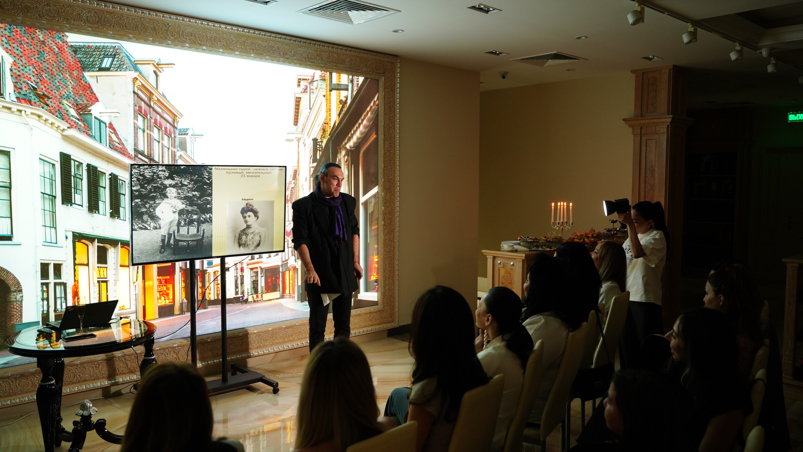 Дом моды Галы Хачатуровой. Главная