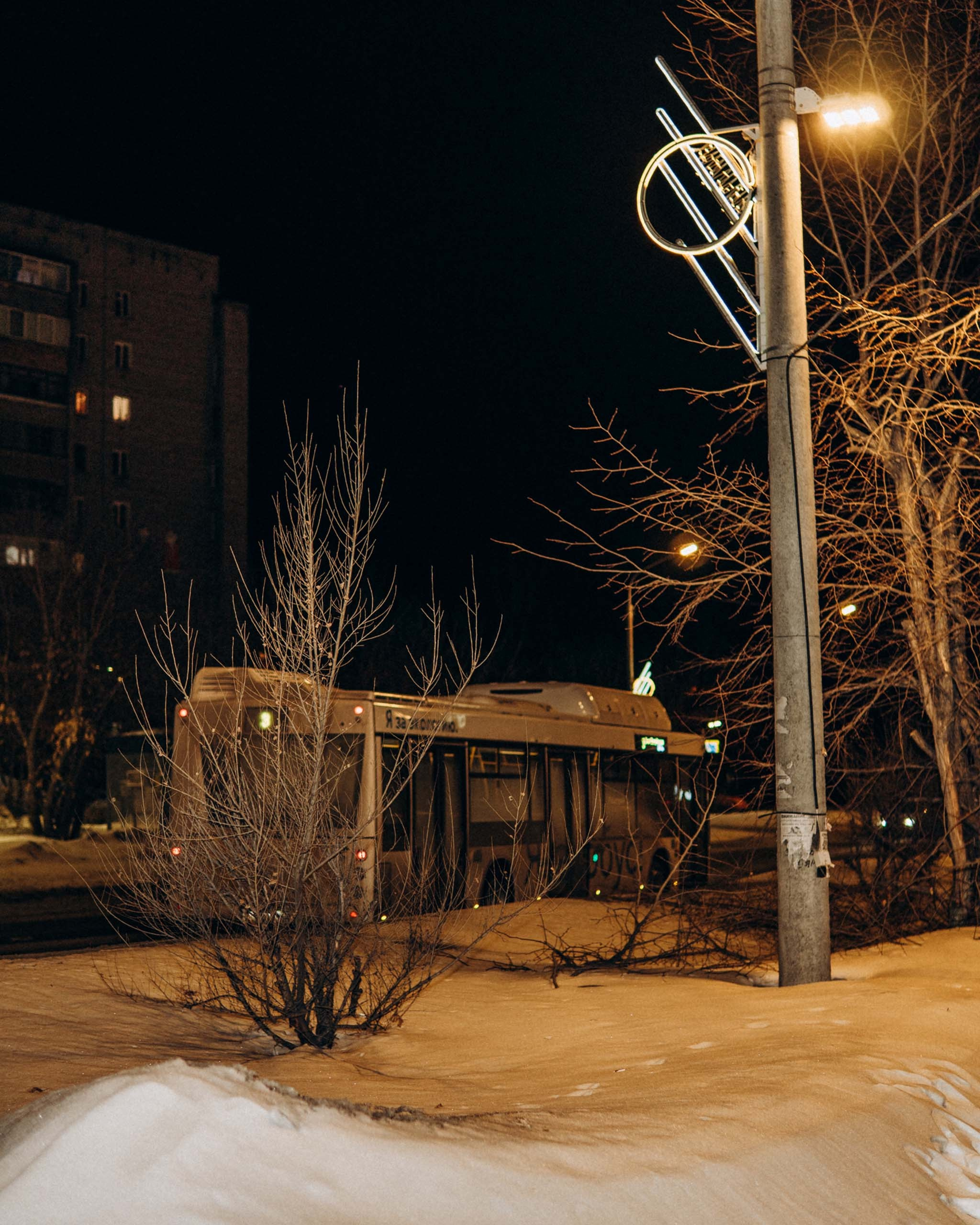 Lifestyle \ Прогулочная фотосессия Татьяны \ Ачинск. Hannanovmoments