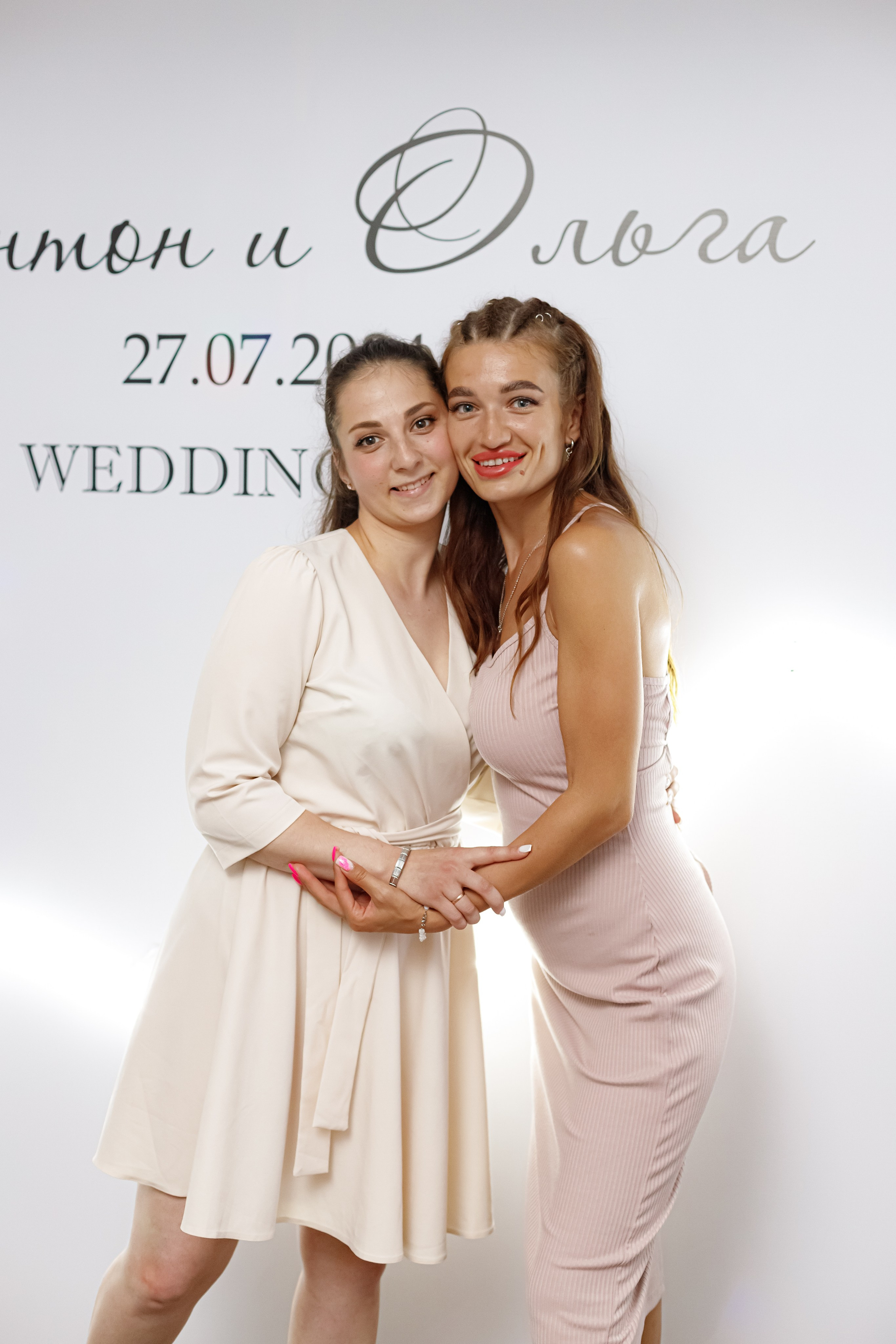 A&O wedding day. Photokarish