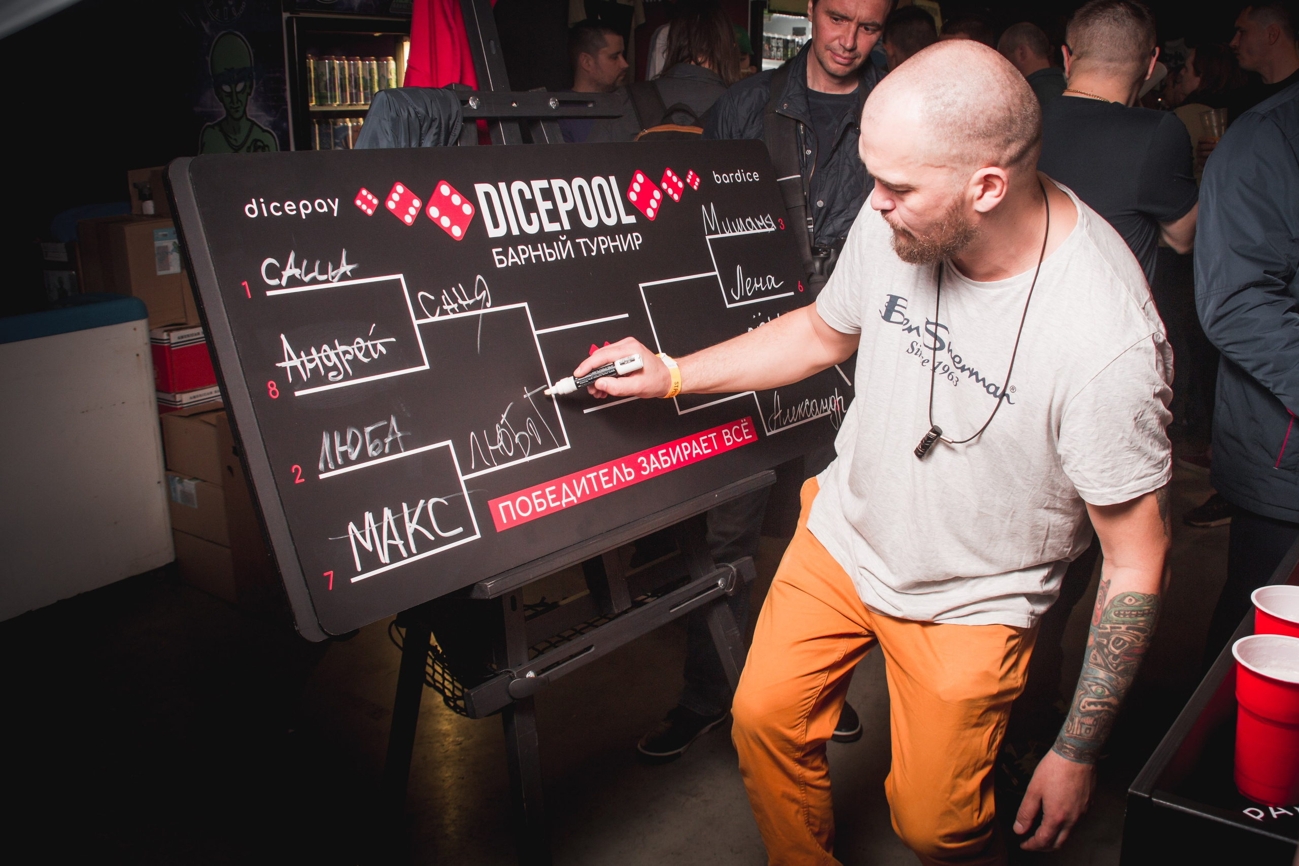 Фотографии мероприятий. Дмитрий Акимов фотограф в Санкт-Петербург