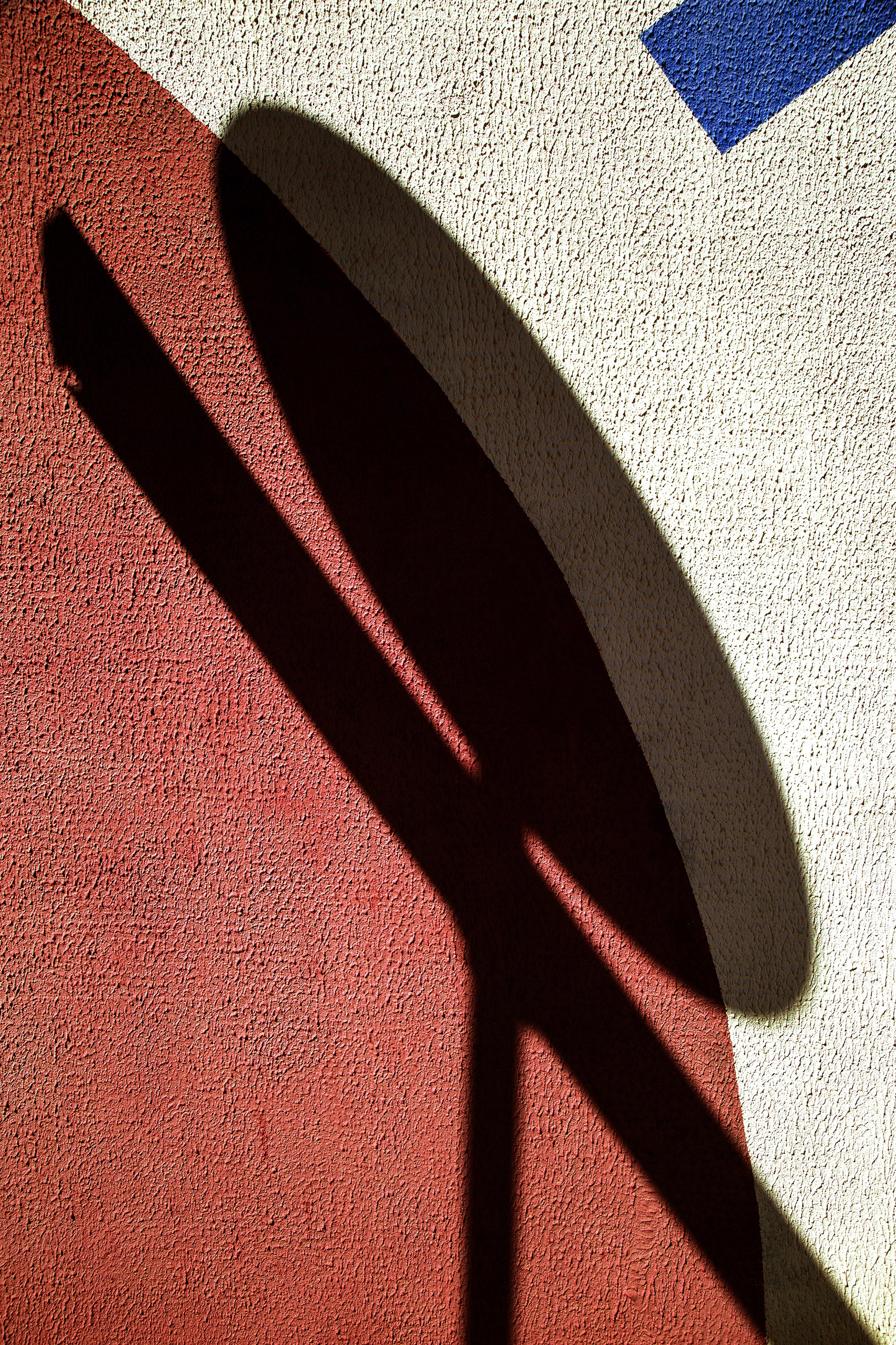 Игра Теней и Света