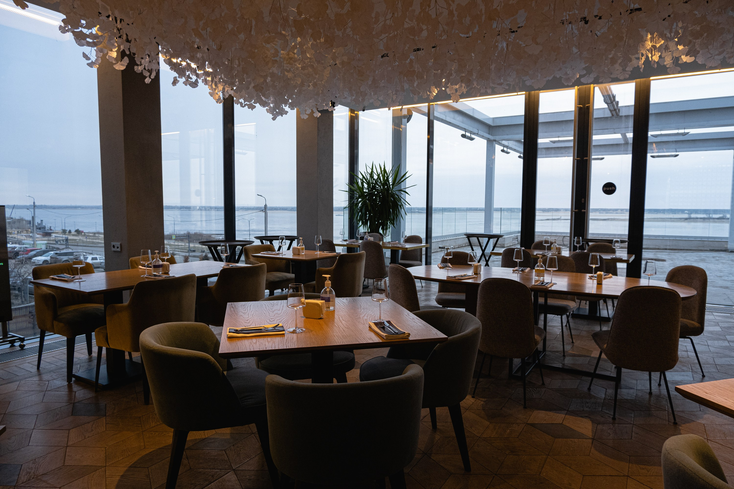 The Atelier. Главная