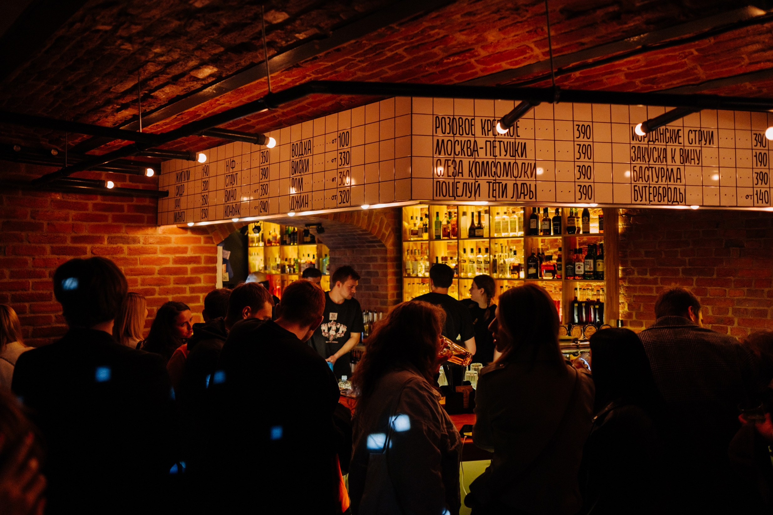 Открытие «У Ларисы». KORSHIKOV SERGEY